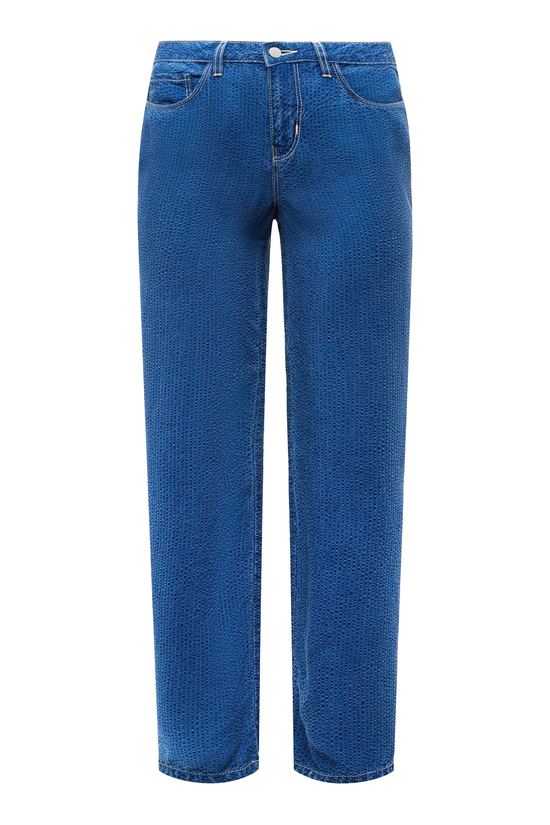 Alicent Wide-Leg Jeans