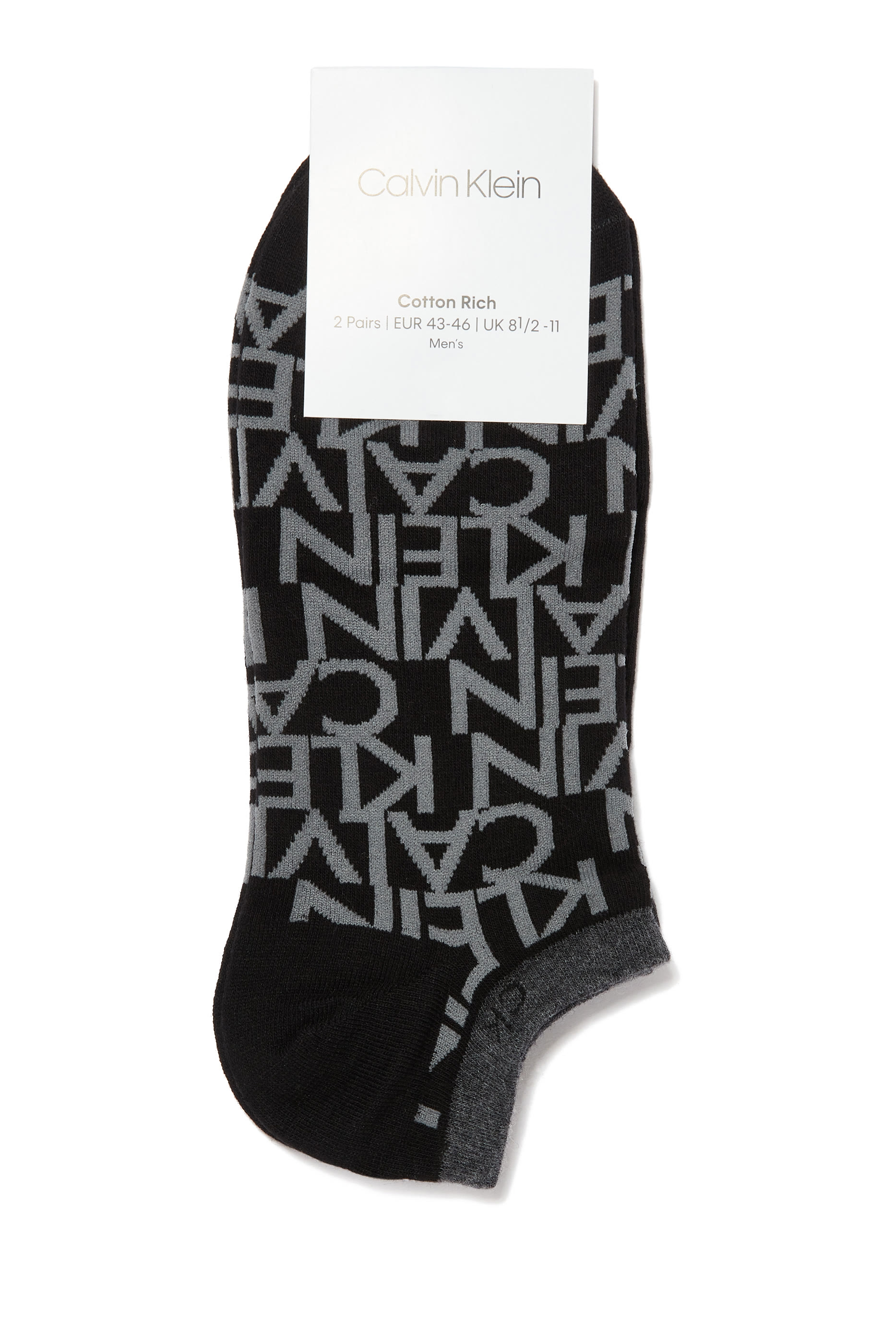 Knit Trainer Socks, Set of 2