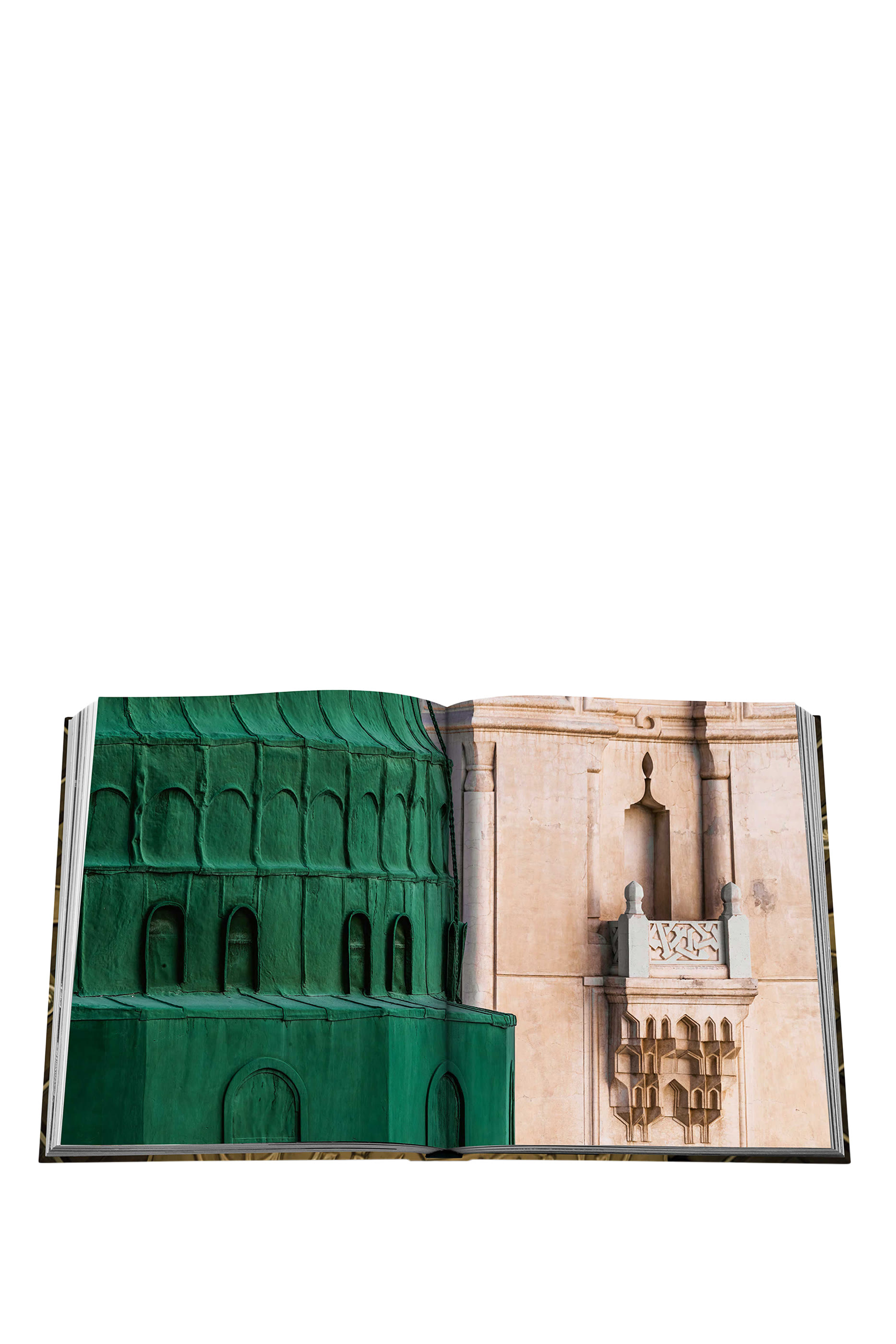 Al' Madinah: The City of the Prophet