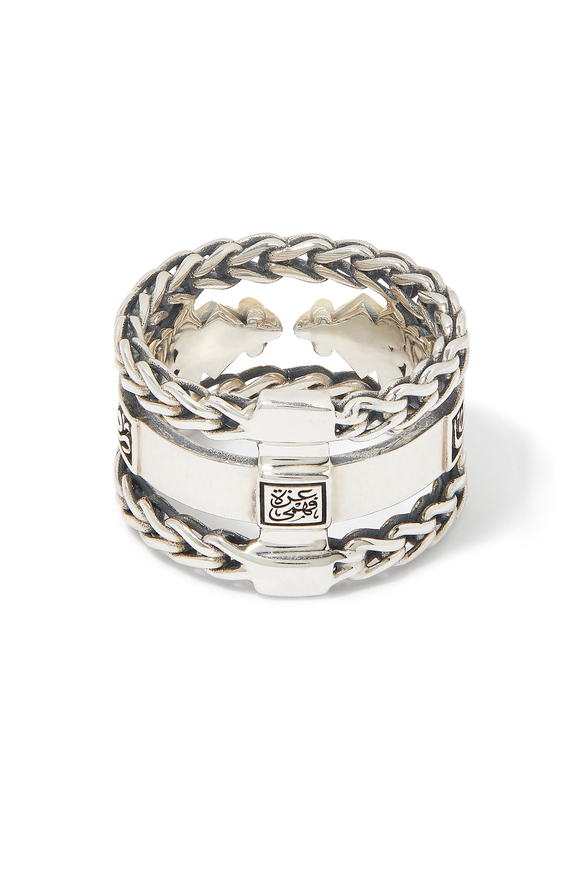 Turath Roman Chain Ring, 18k Yellow Gold, Sterling Silver & Tourmaline