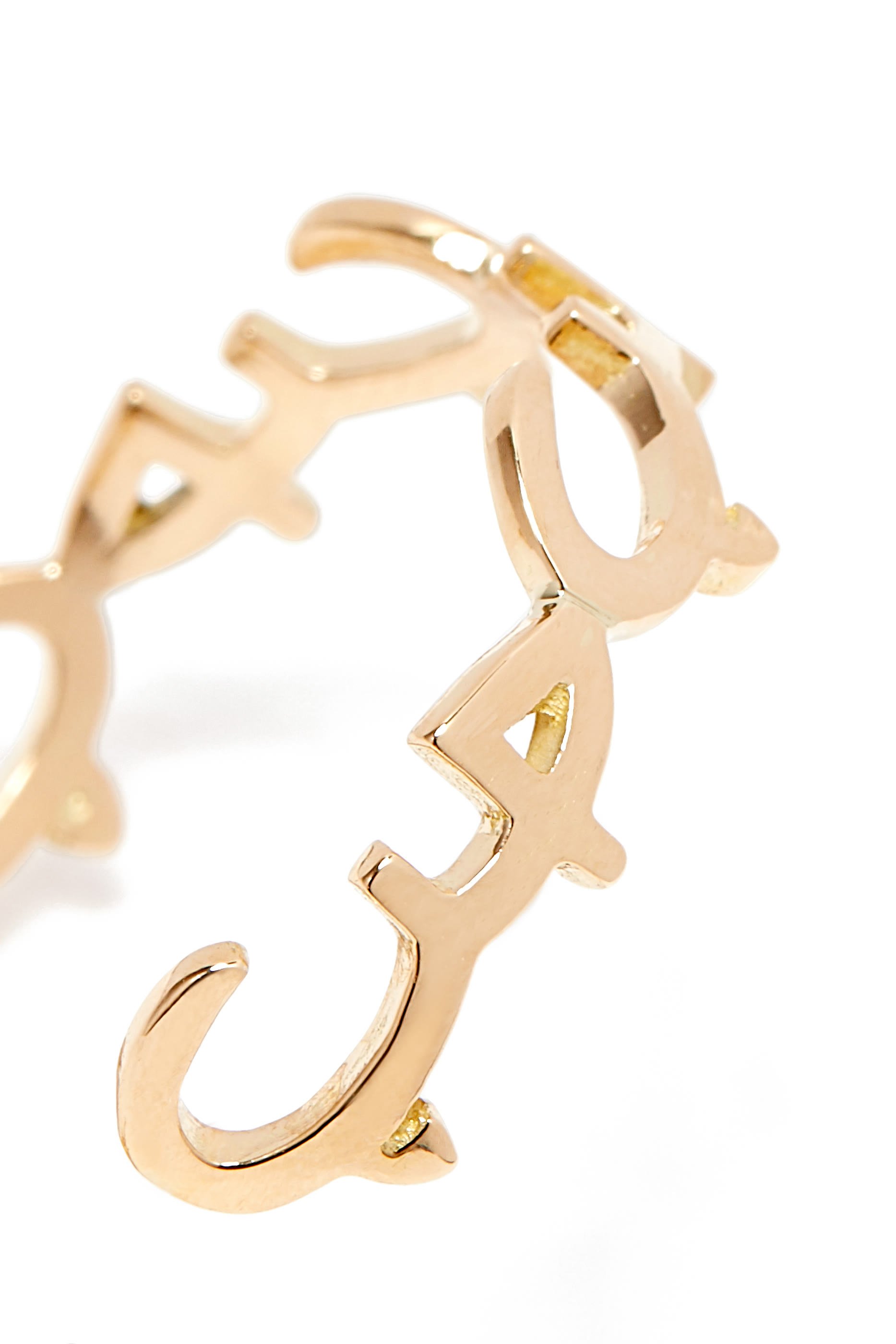 Hob/Love Earrings, 18k Yellow Gold