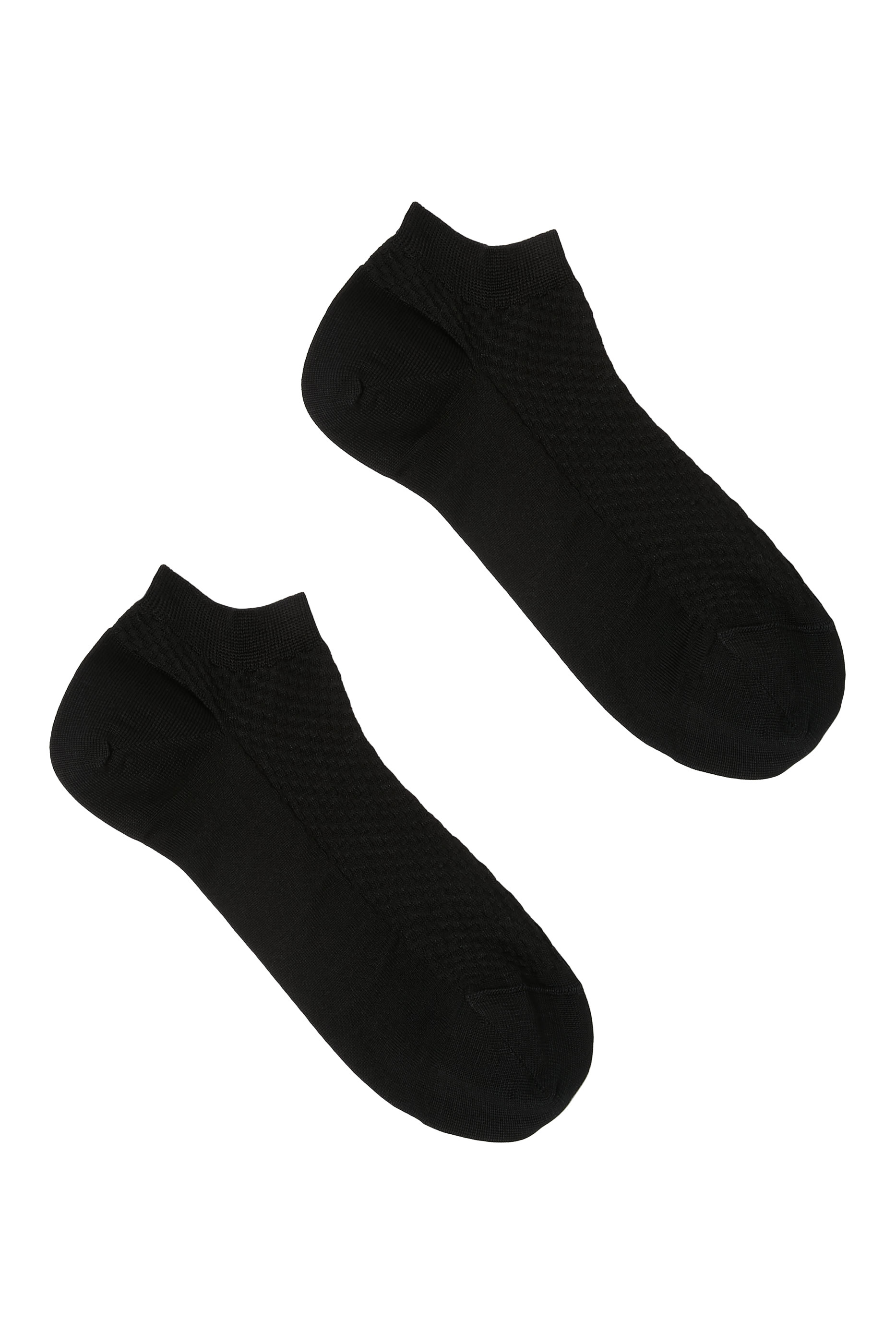 Cotton Blend Ankle Socks