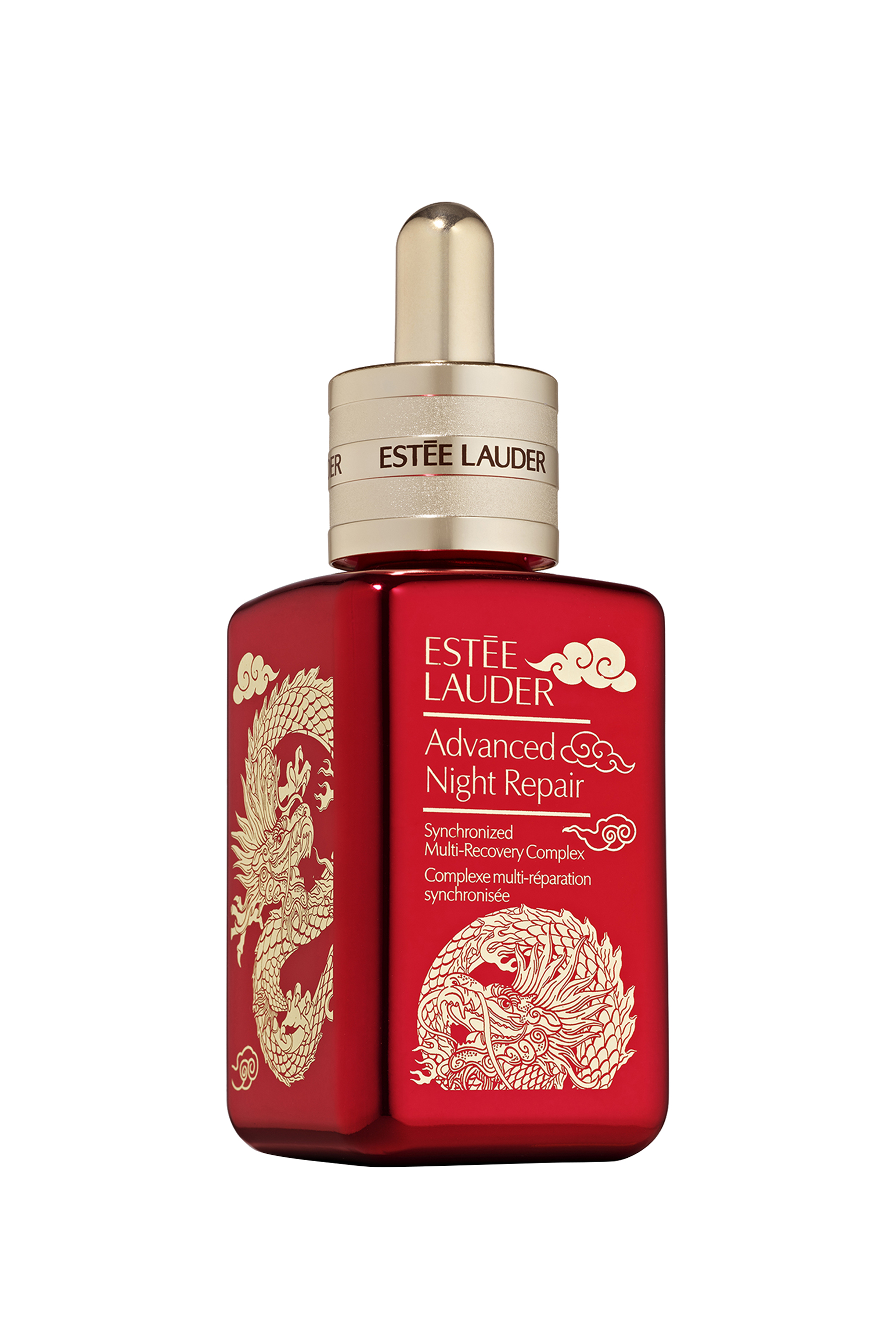 Limited-Edition Advanced Night Repair Serum