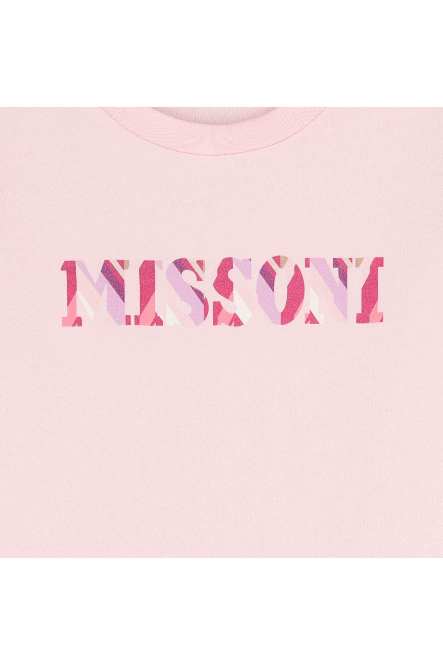Kids Logo T-Shirt