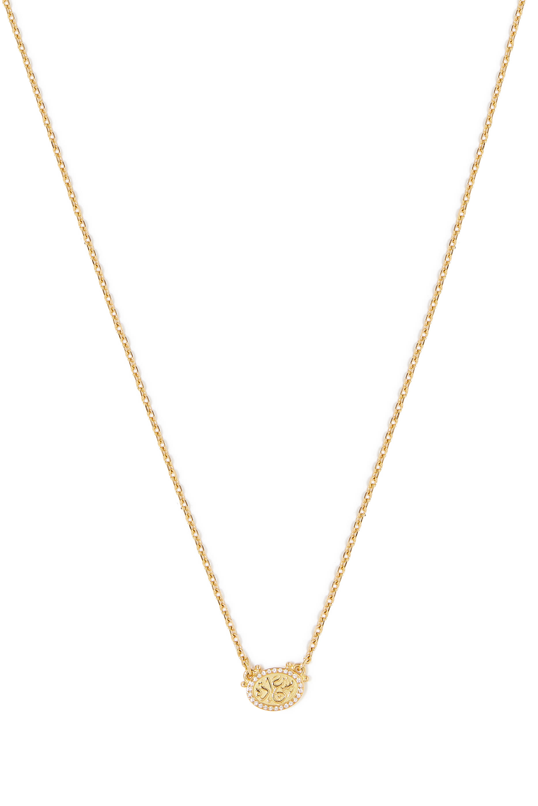 Gold Happiness Necklace
