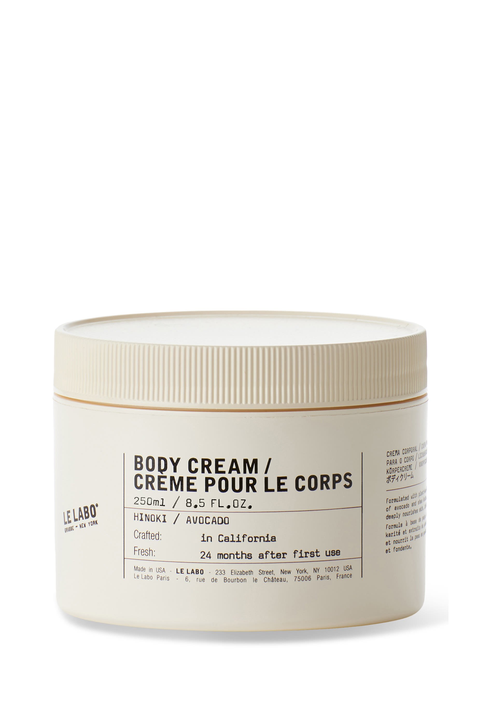 Hinoki Body Cream