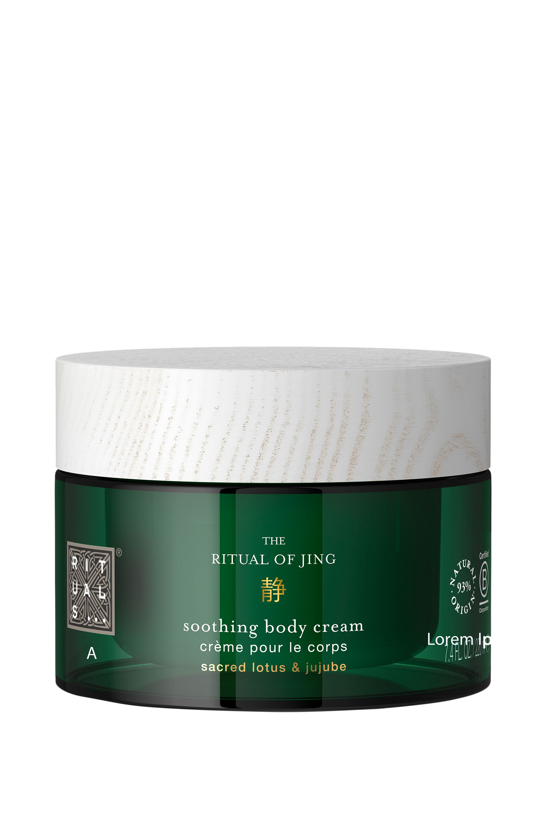 The Ritual Of Jing Body Cream