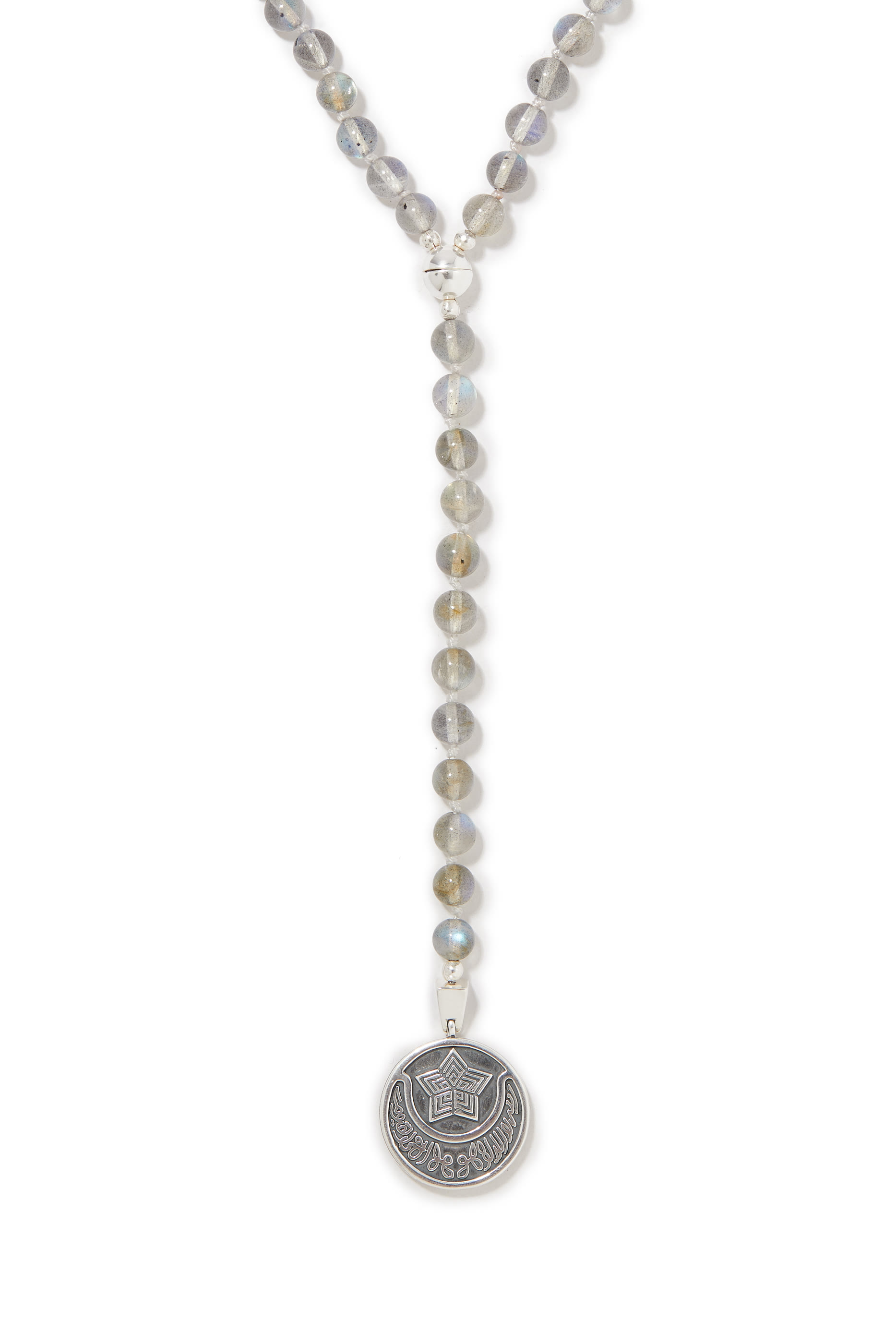 Eternal Necklace, 18k Yellow Gold & Labradorite