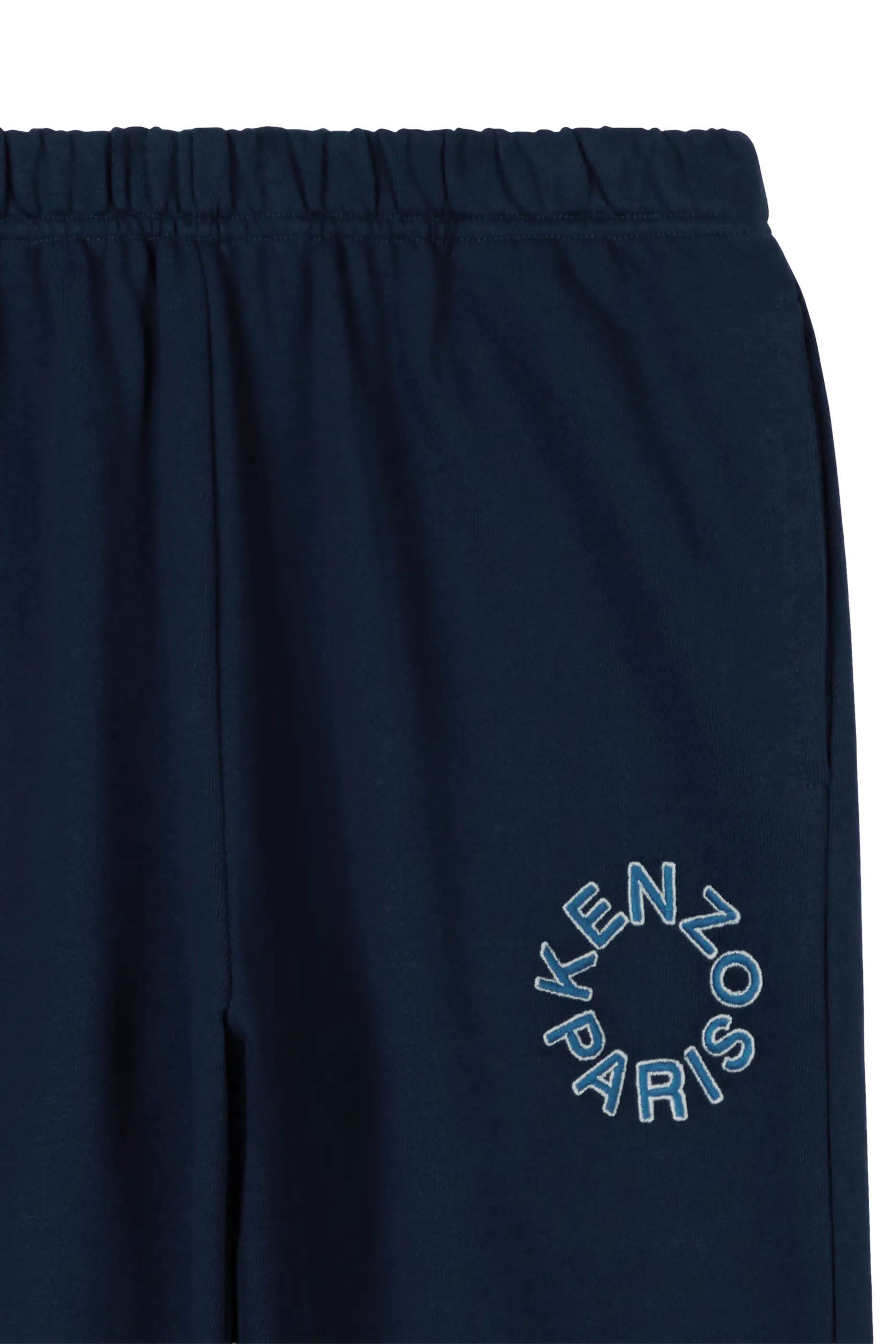 Kids Jogging Pants