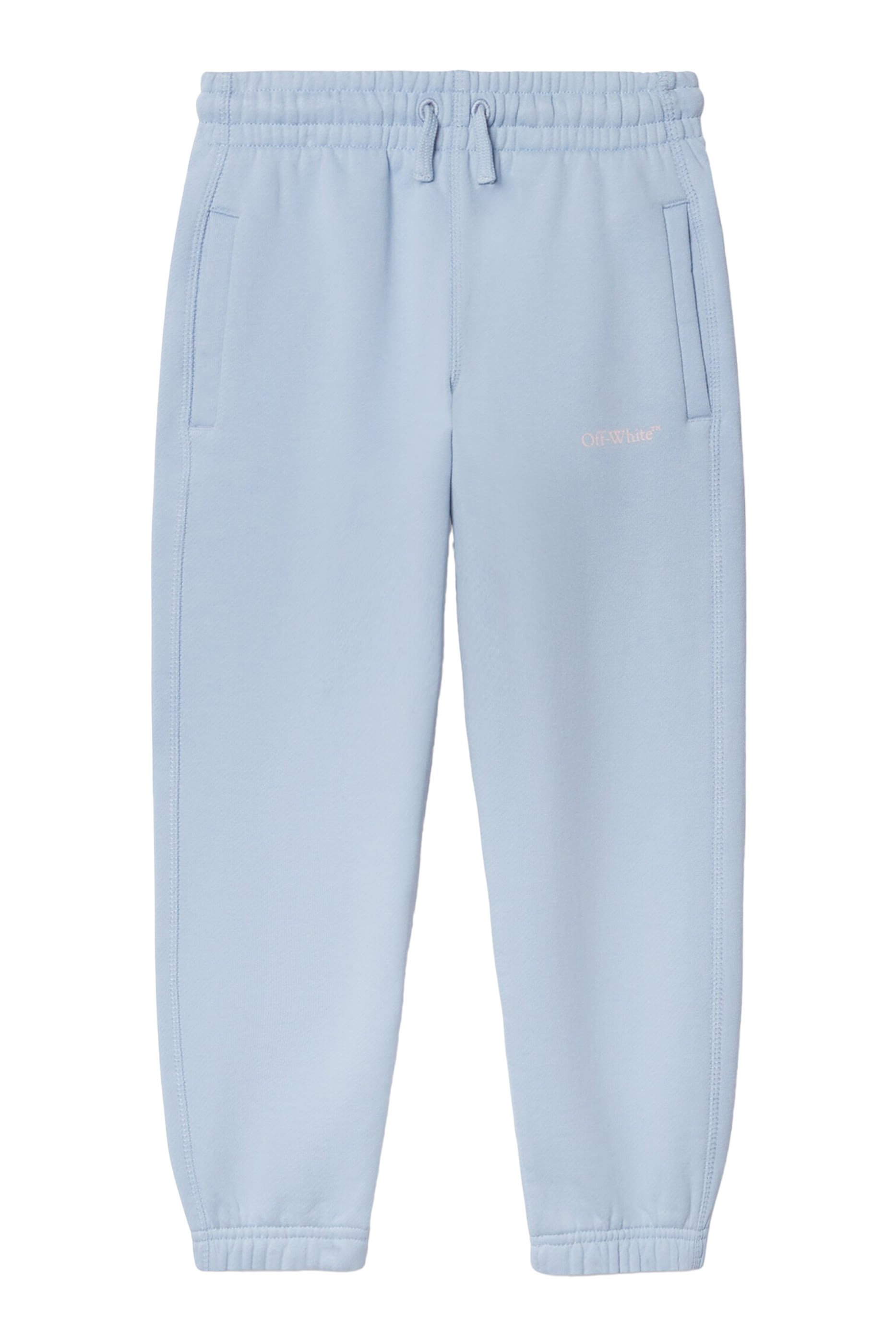 Kids Bookish Sweatpants