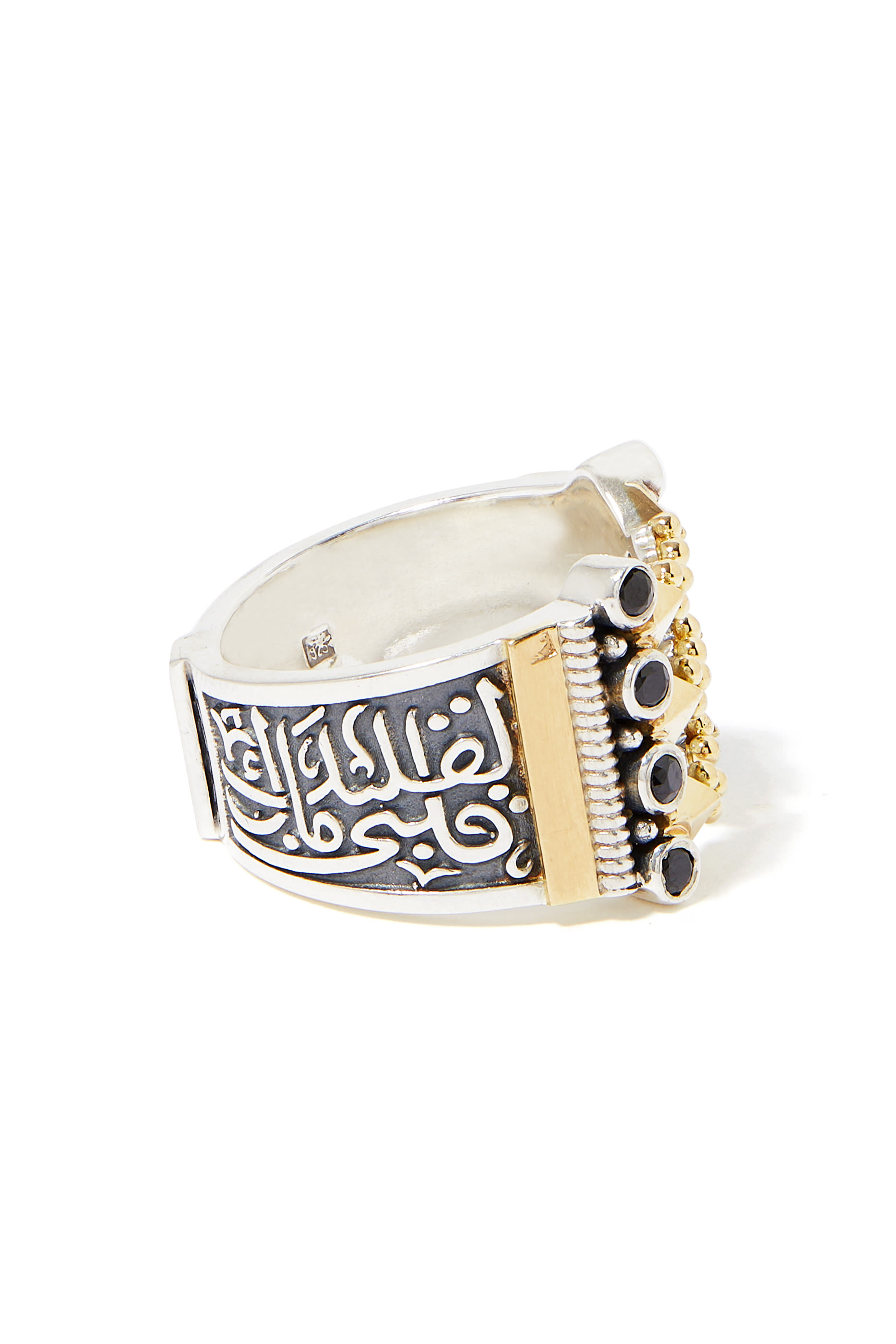 Classic Ring, 18k Yellow Gold with Sterling Silver & Black Spinel
