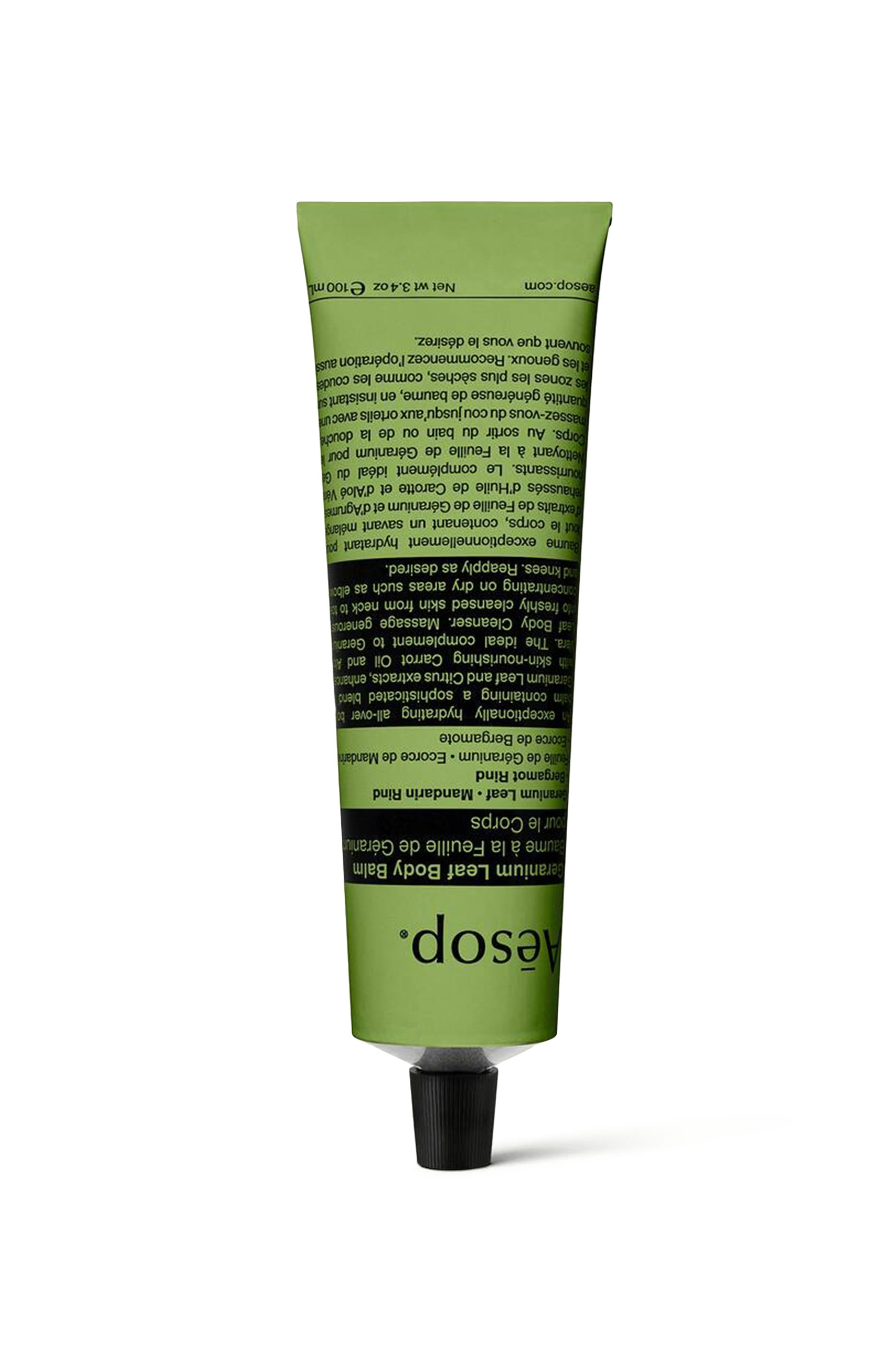 Geranium Leaf Body Balm