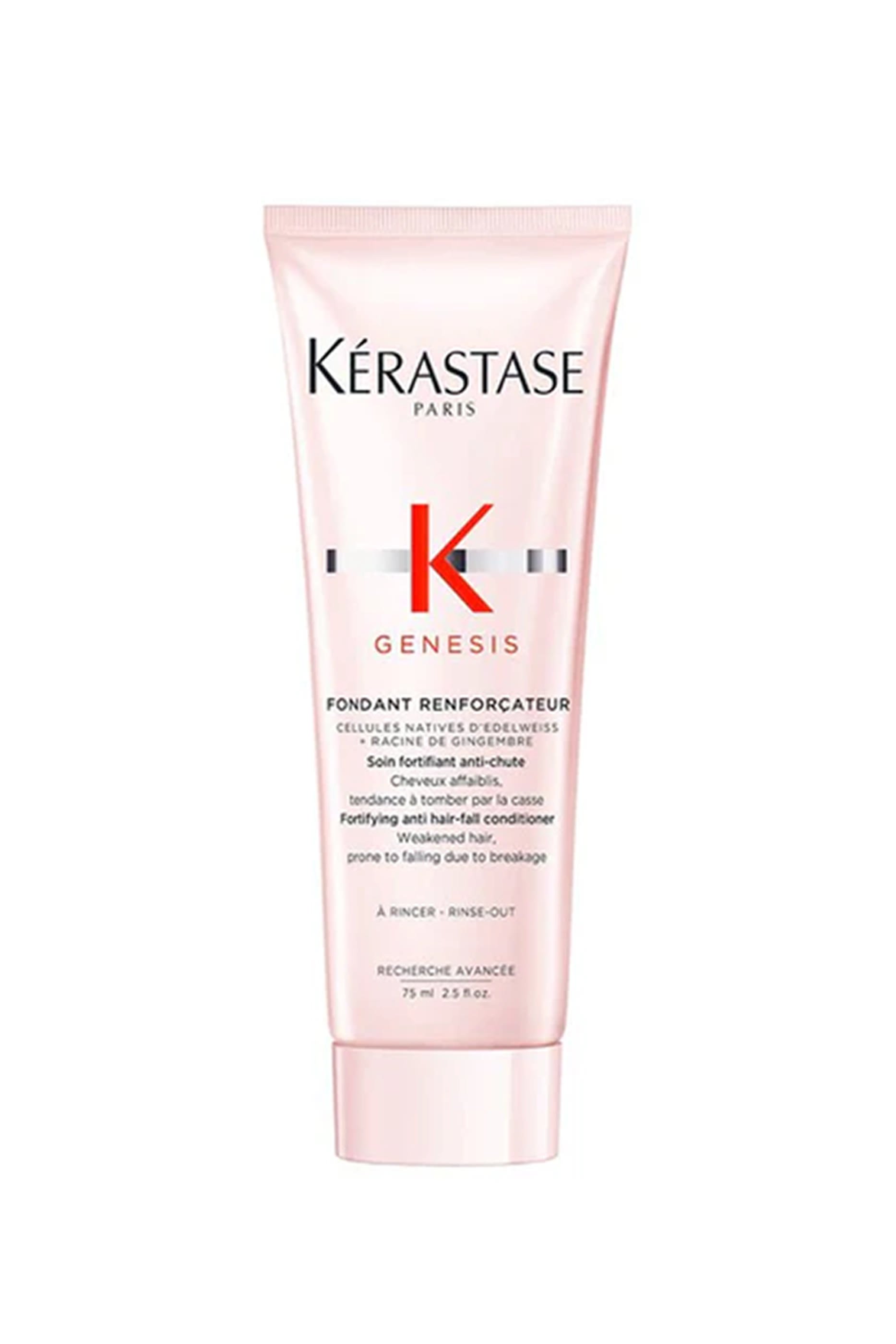 Genesis Discovery Set