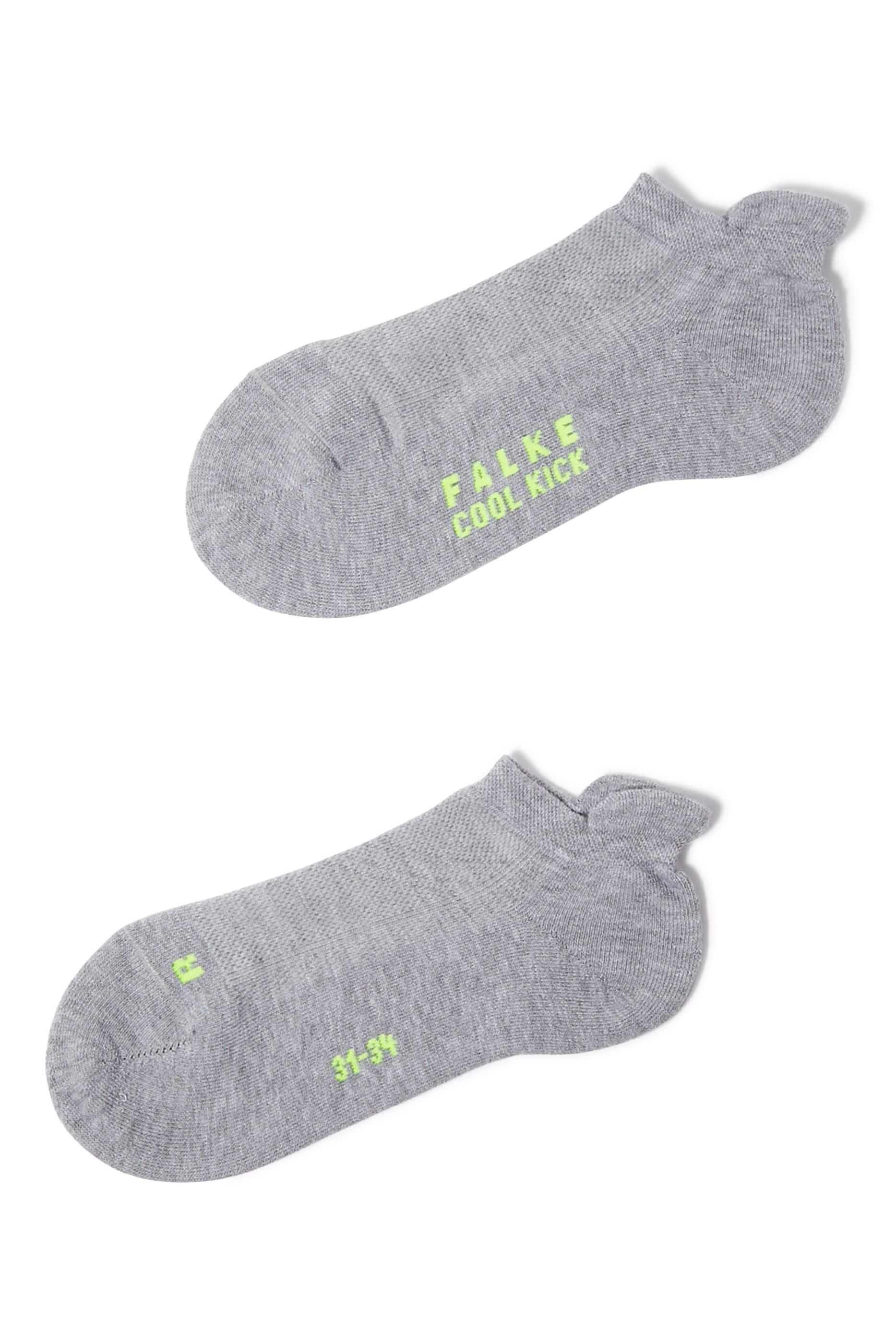 Kids Cool Kick Sneaker Socks