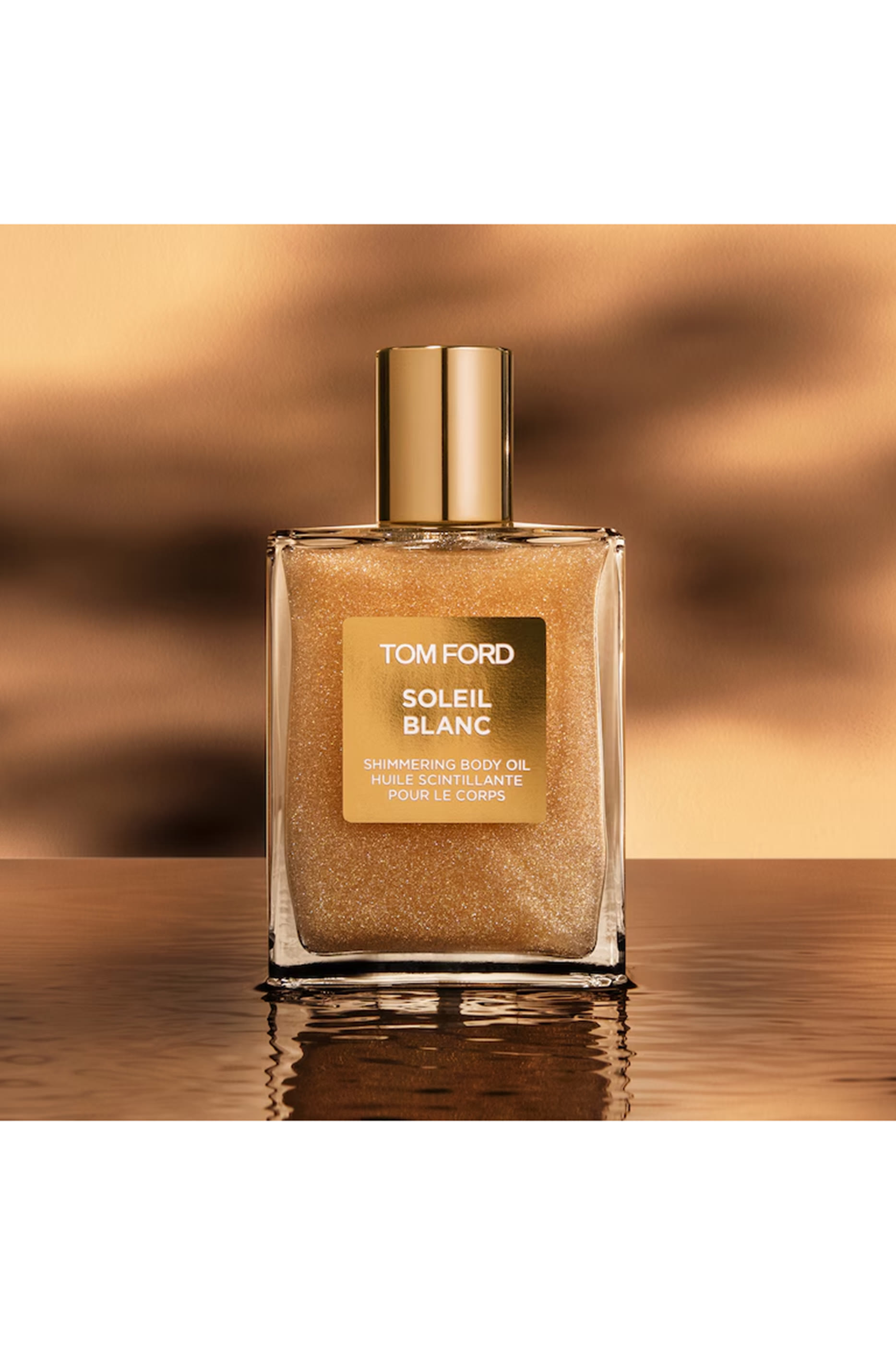 Private Blend Soleil Blanc Endless Summer Set, 19% Value Savings