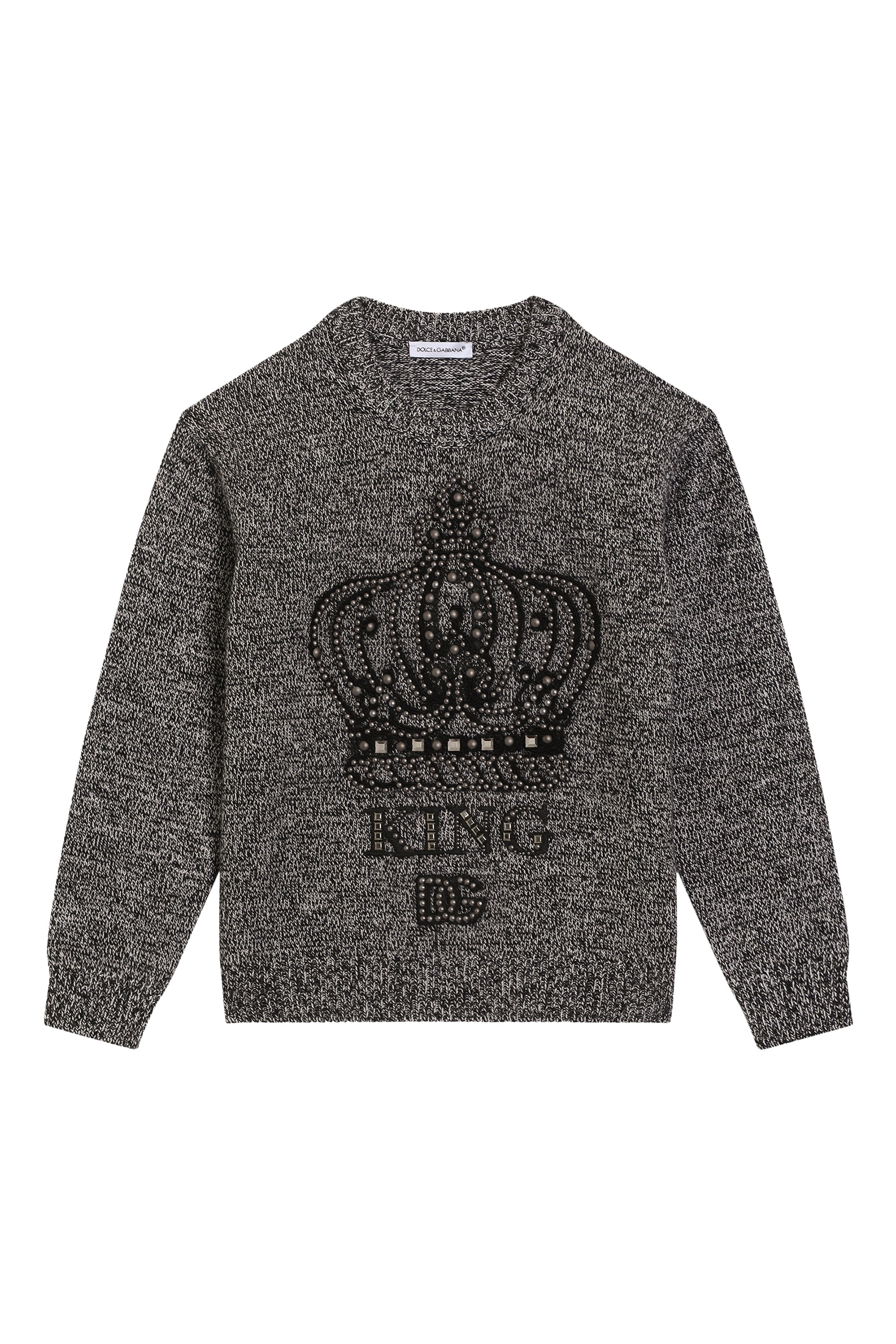 Kids Wool and Cashmere Knit Pullover