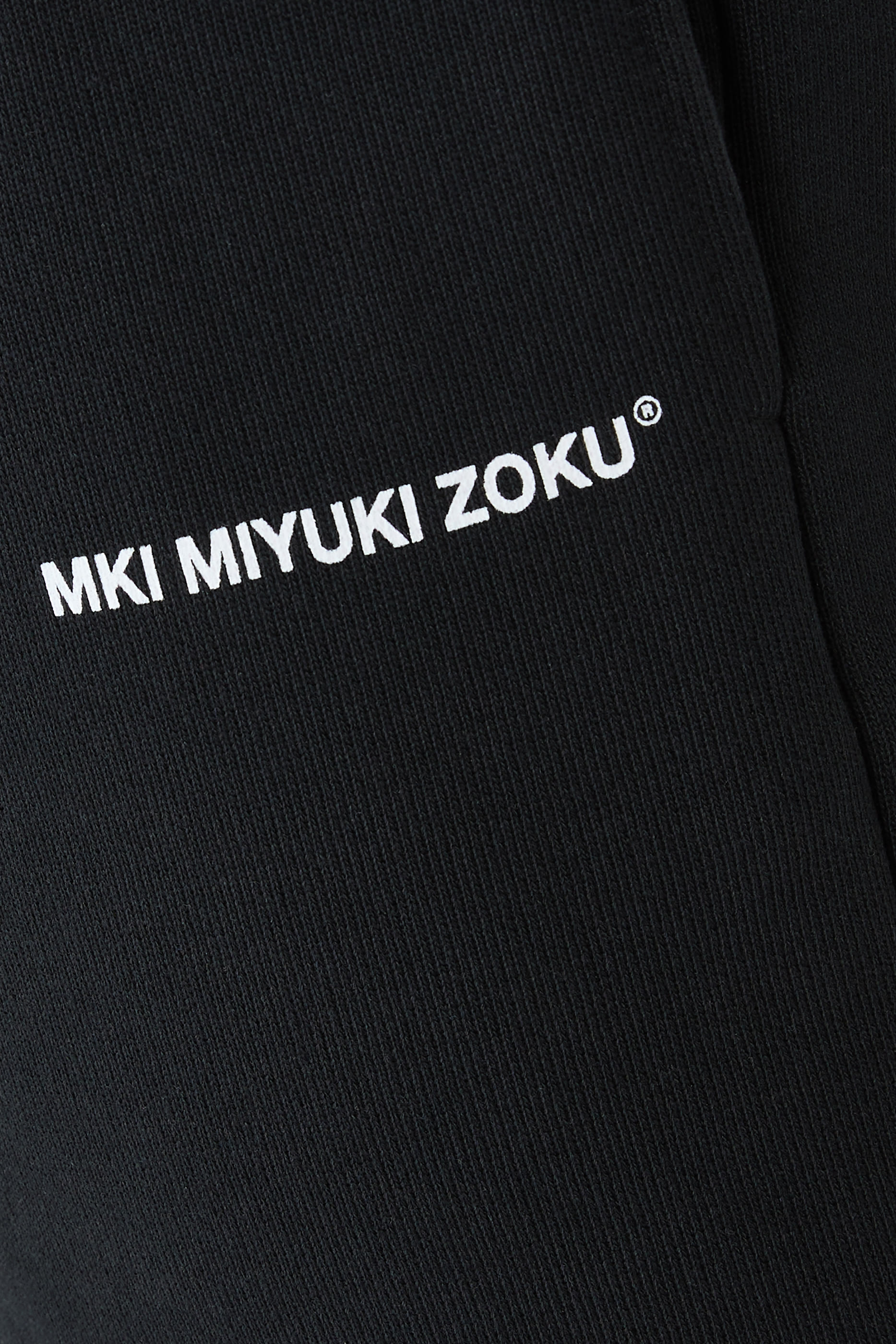 Uniform Jogger Pants