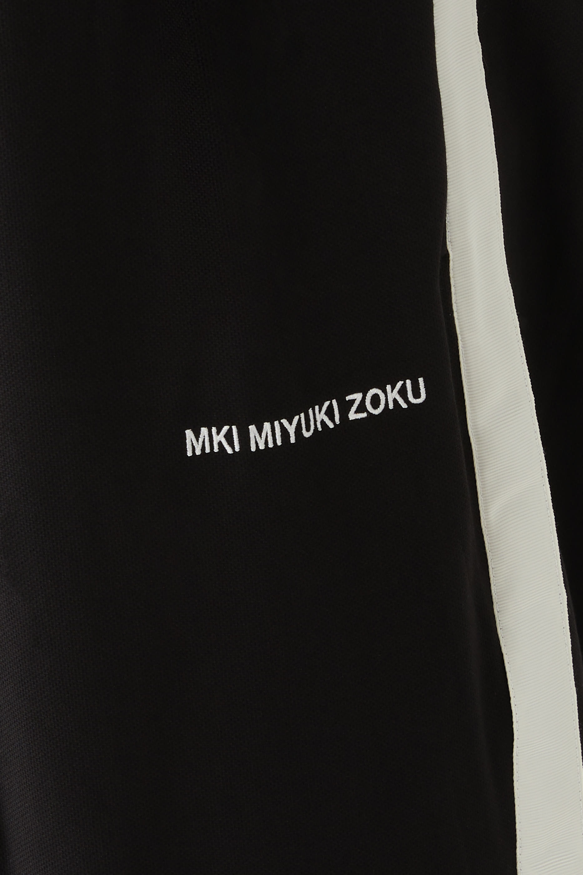 Wide Fit Poly Track Pants