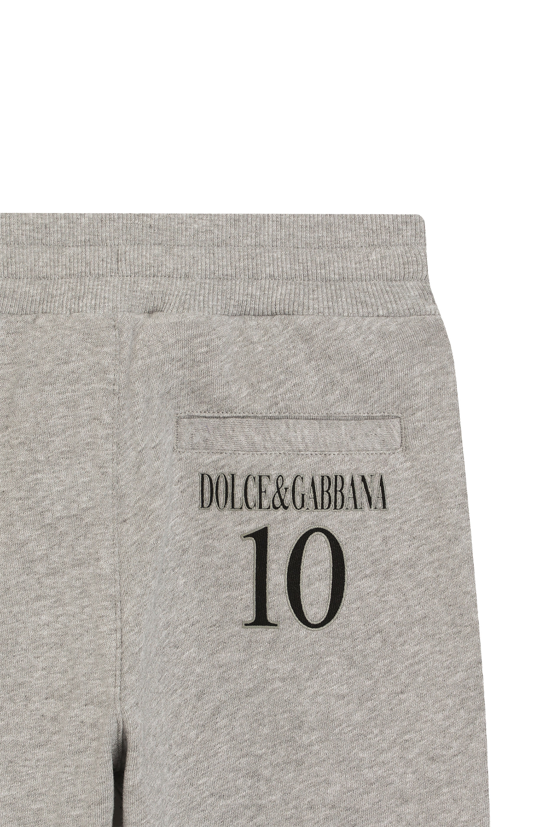 Kids Logo Sweatpants