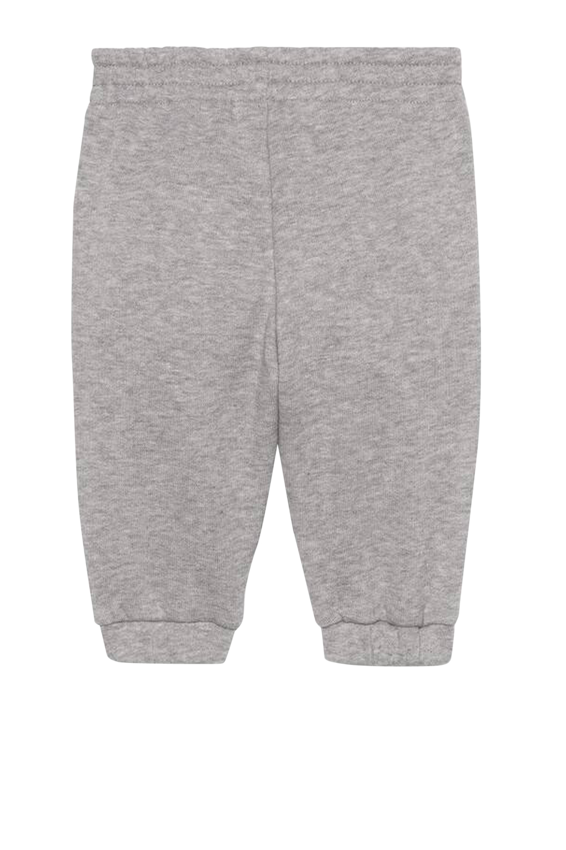 Disk Print Jogging Bottoms