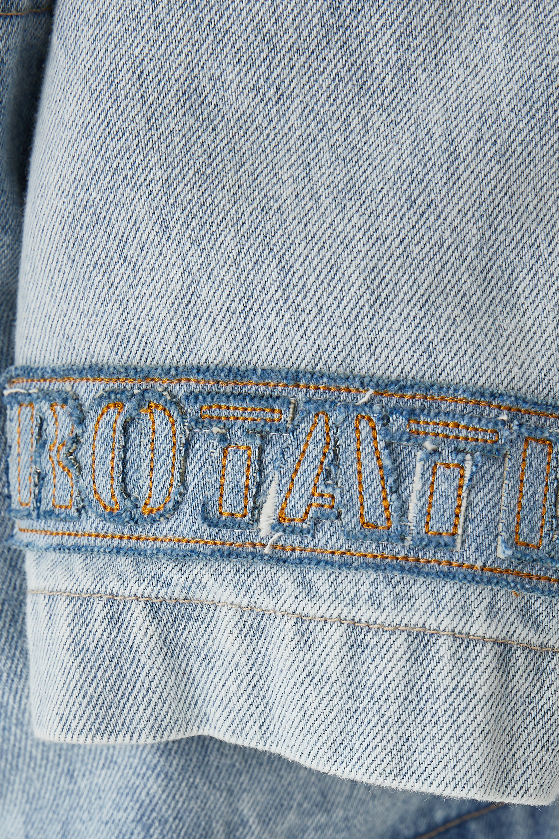 Denim Oversized Jacket