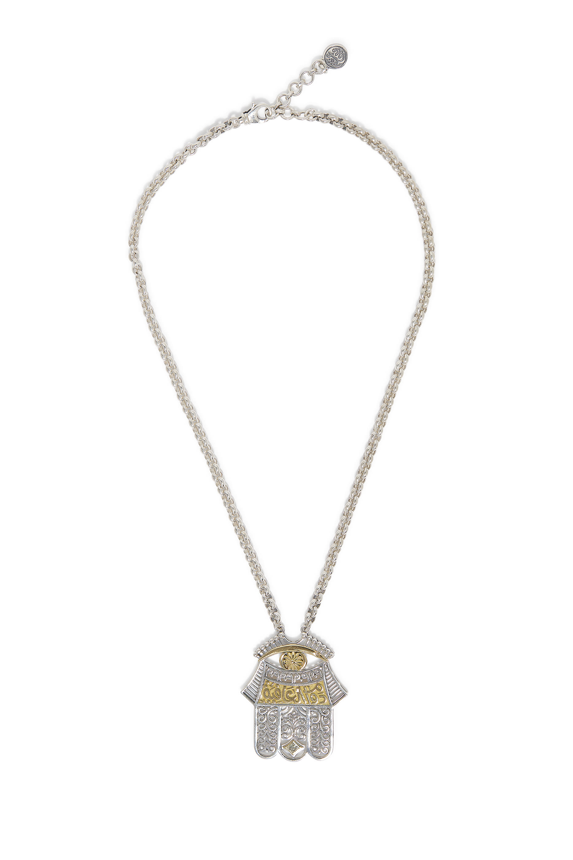 Ajour Kaf Necklace, 18K Gold & Sterling Silver