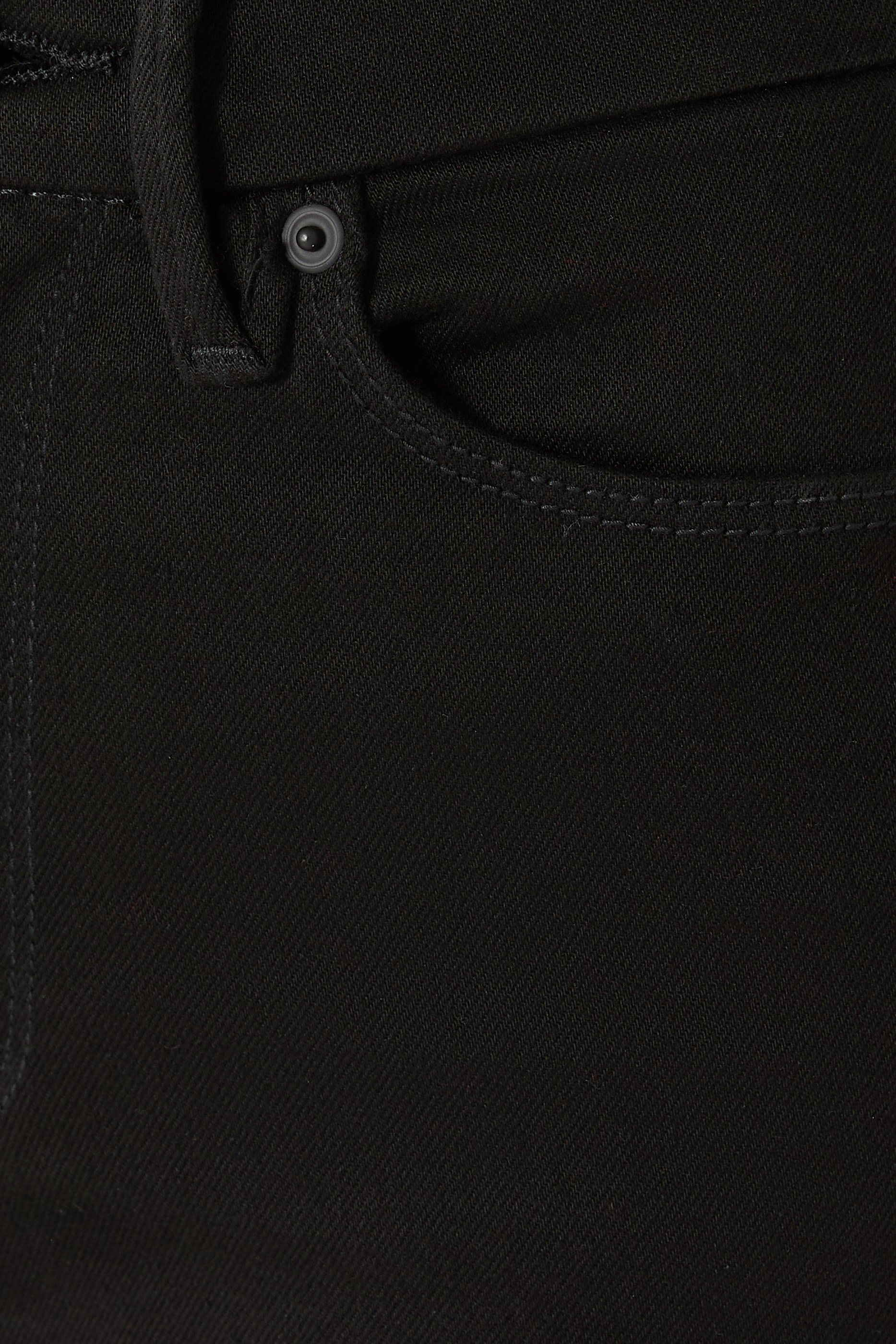 Good Legs Skinny Jeans