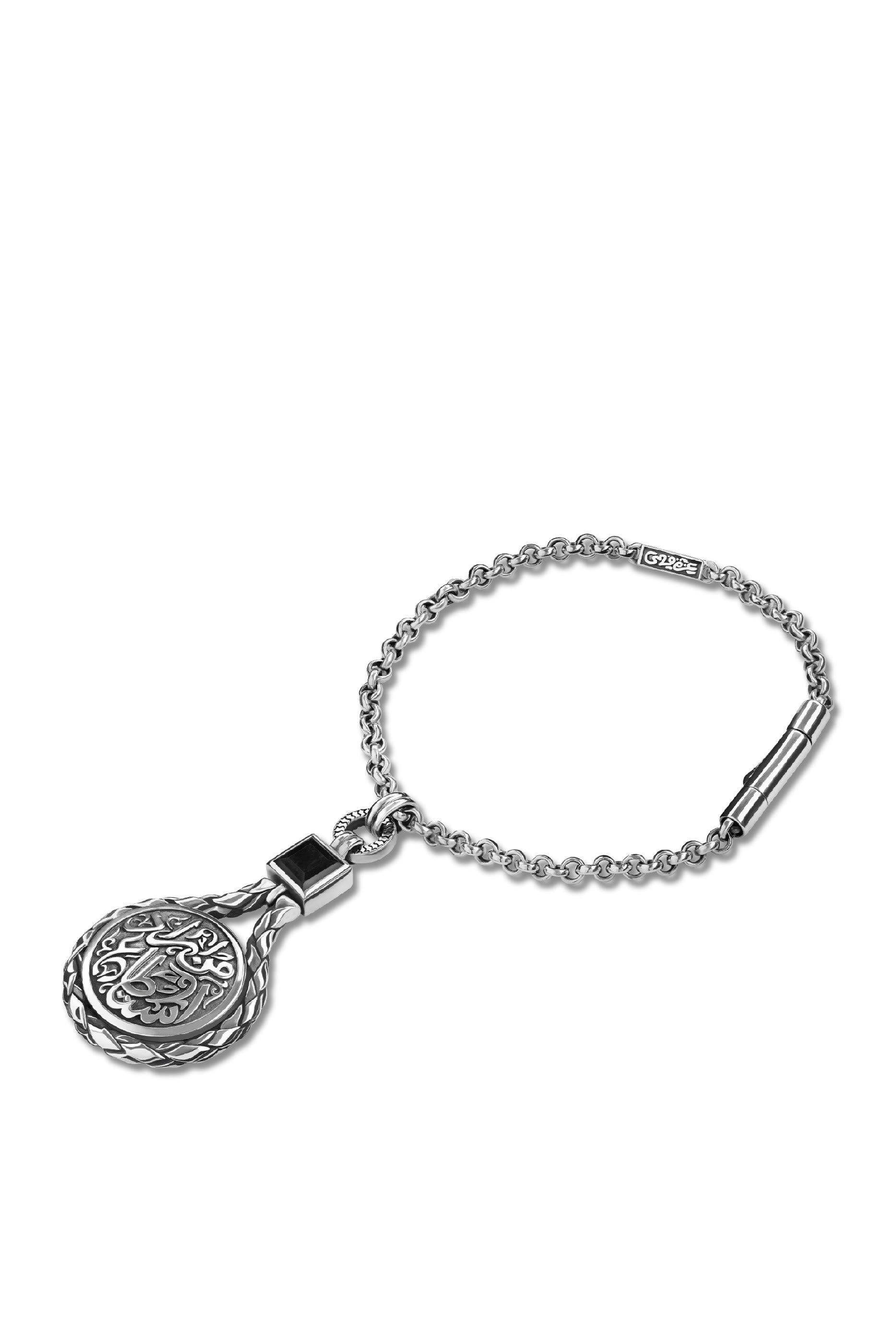 Pendant Keychain, Sterling Silver & Onyx