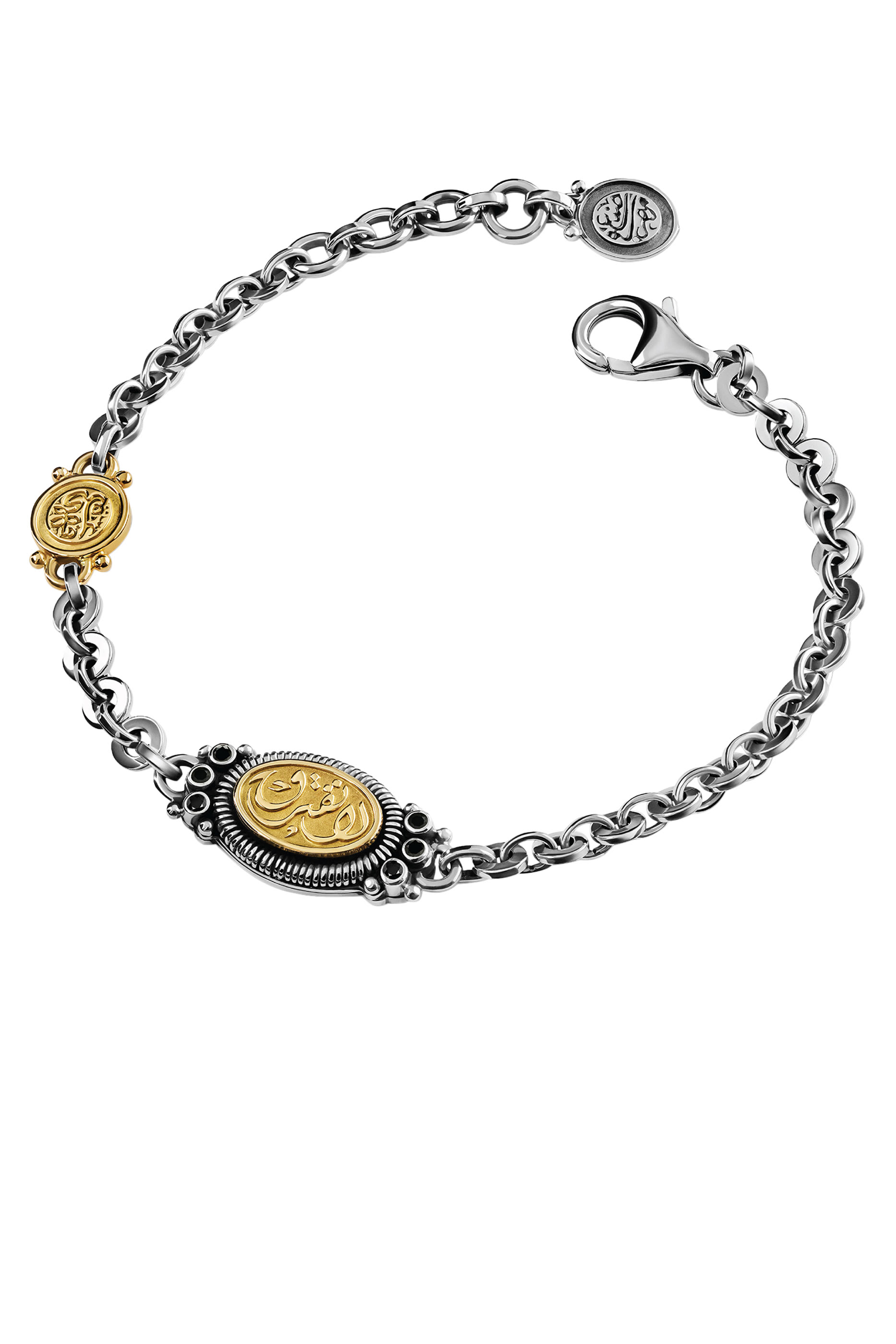 El Nur ‘Never Apart’ Bracelet, 18k Yellow Gold & Sterling Silver