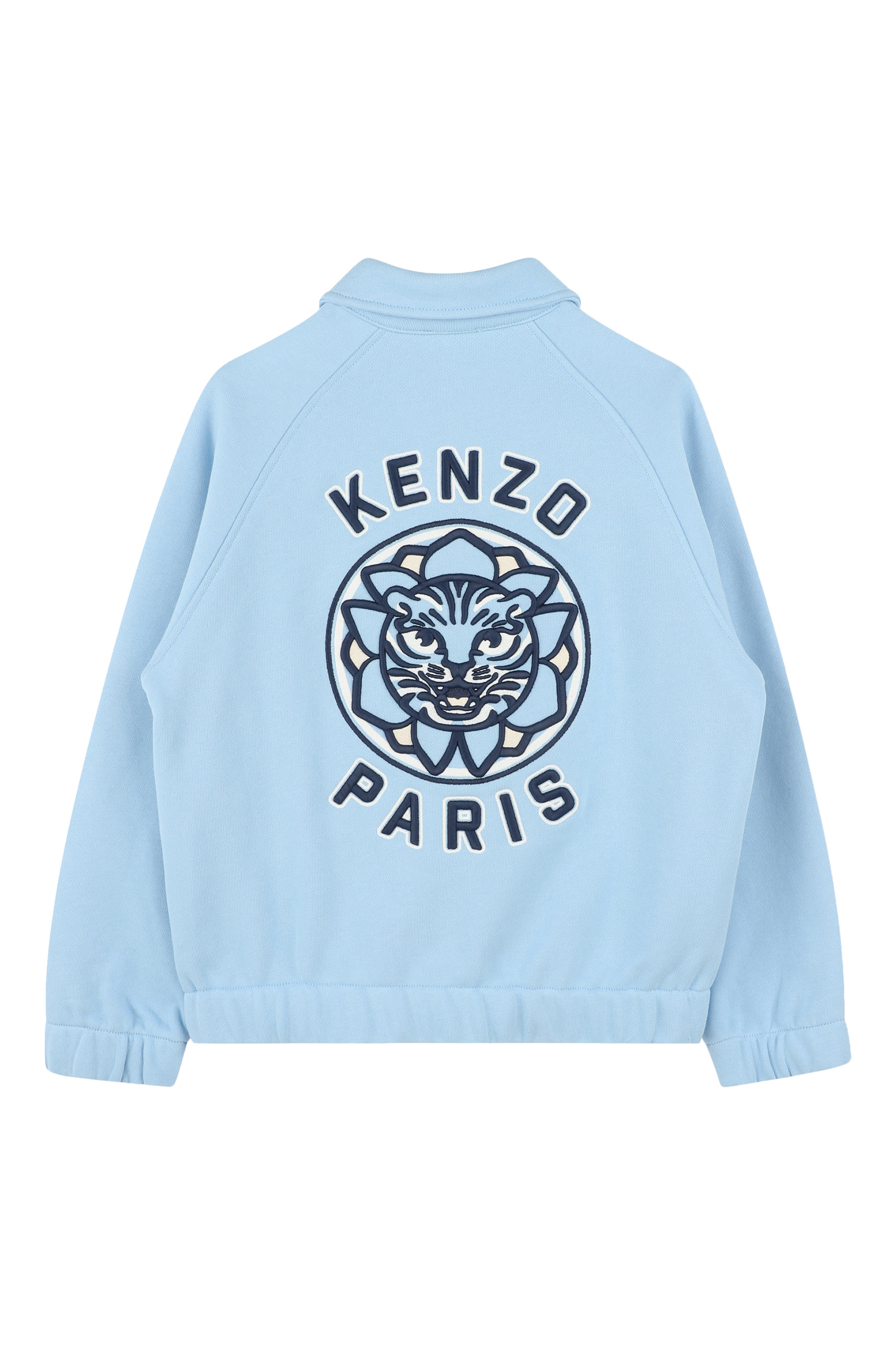 Kids Fleece Cardigan