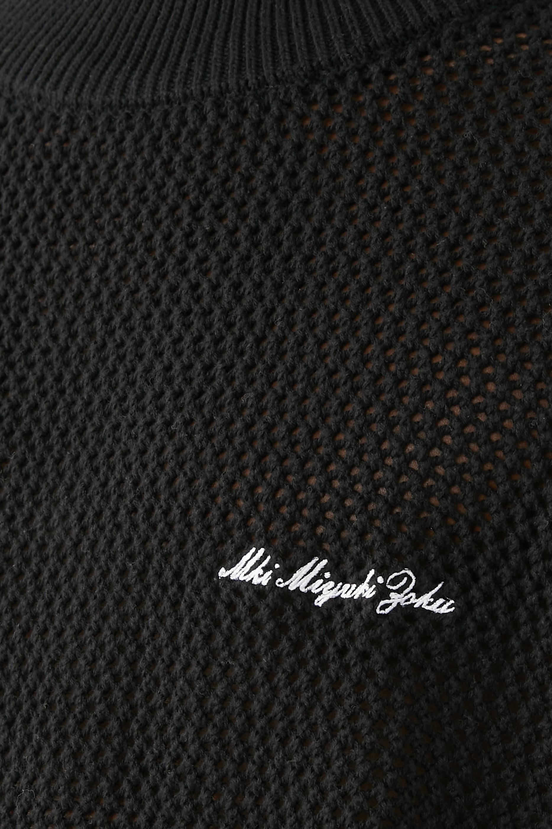 Loose Gauge Knit Jumper