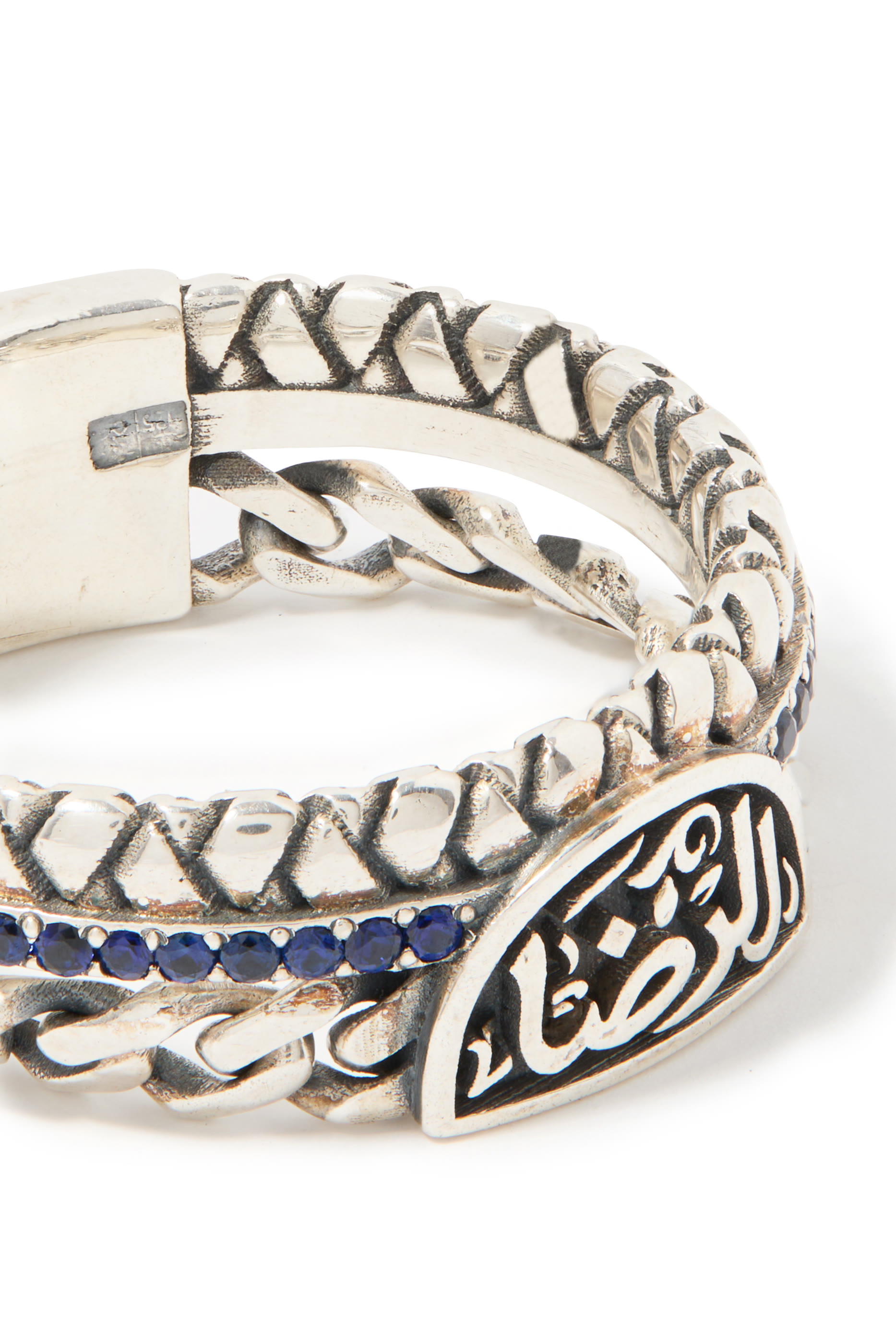 Contentment Ring, Sterling Silver & Sapphire