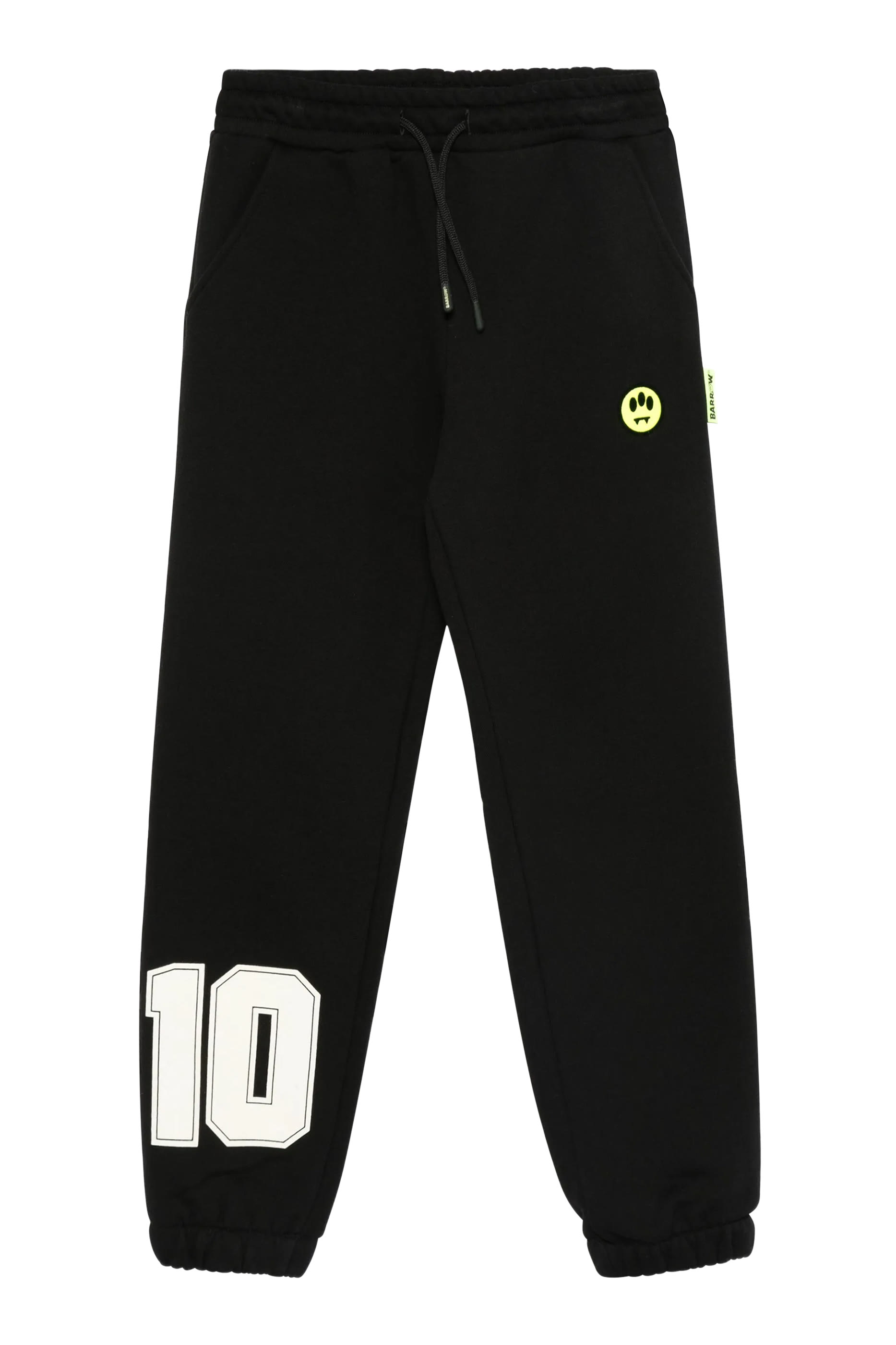 Kids Fleece Sweatpants 
