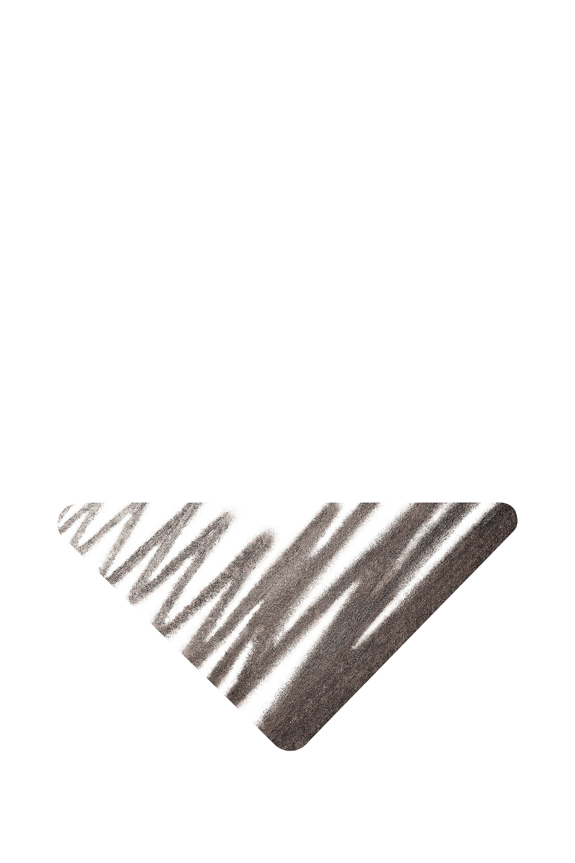 Pradalines Durable Gliding Eyeliner Pencil