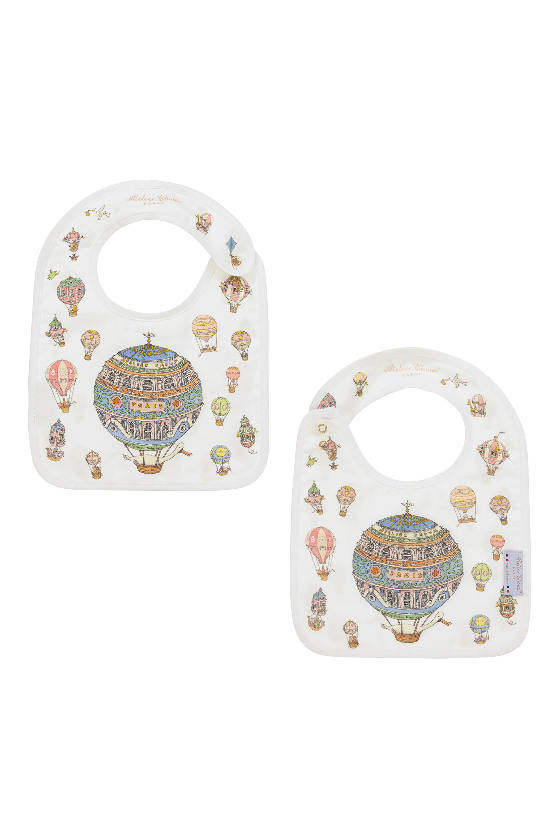 Kids Hot Air Balloon Print Gift Set