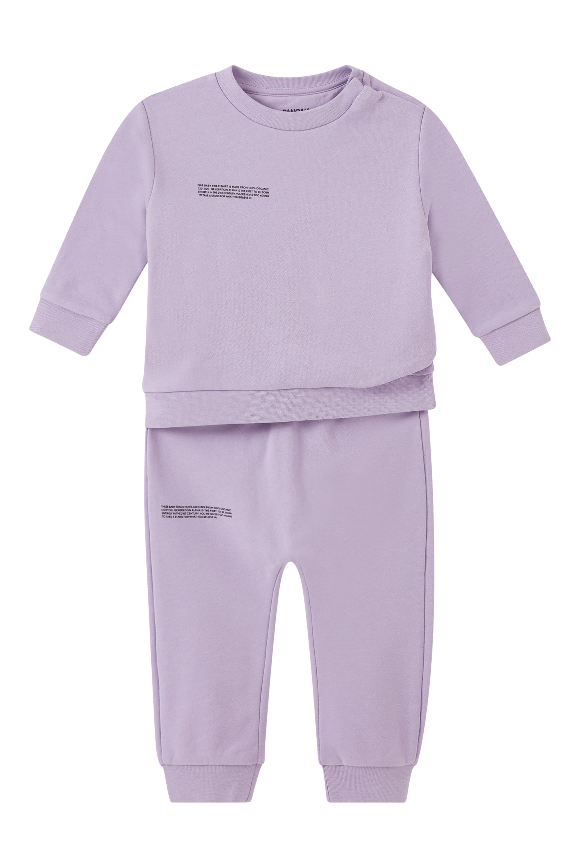 Kids Cotton Track Pants