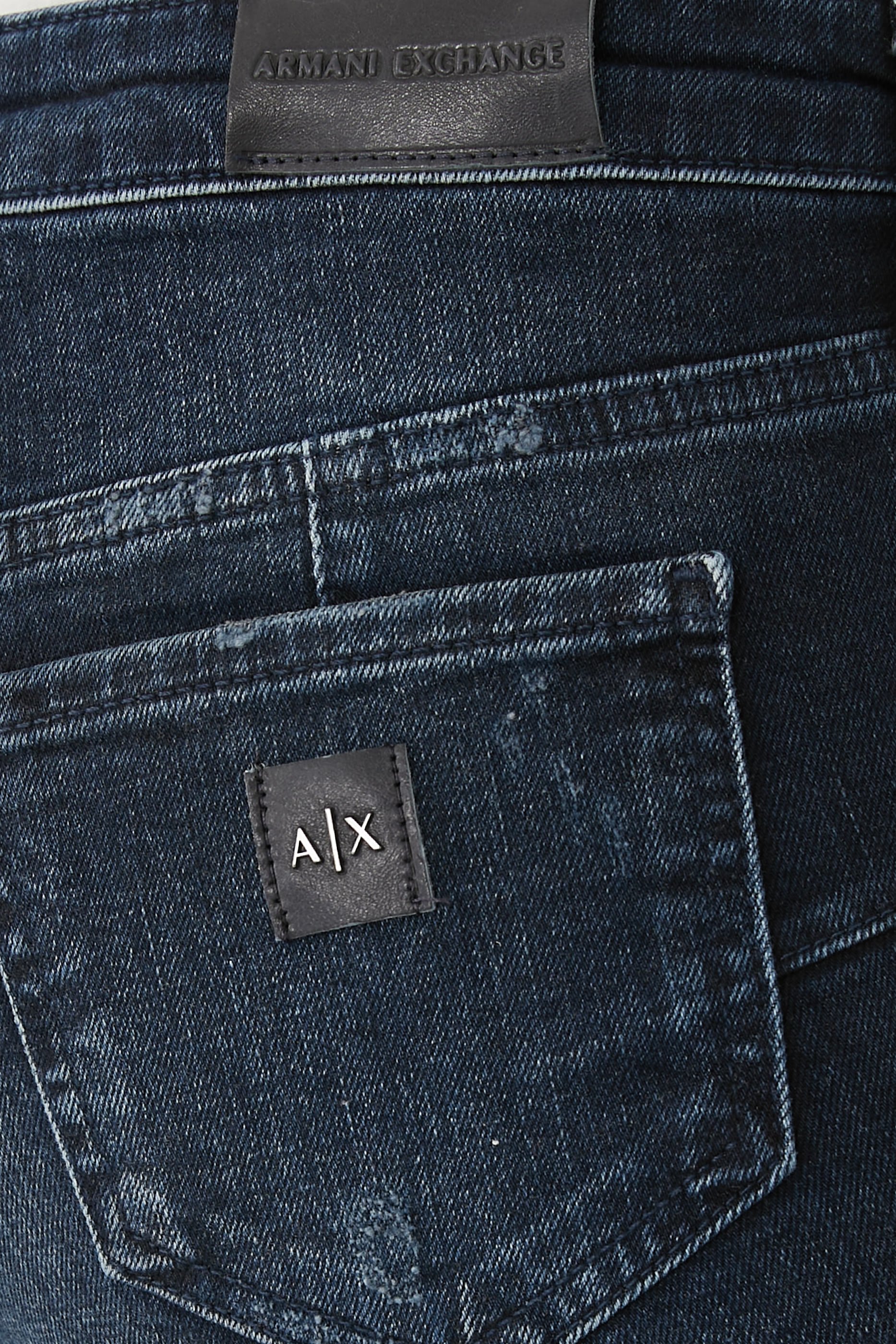 Lift Up Skinny Jeans