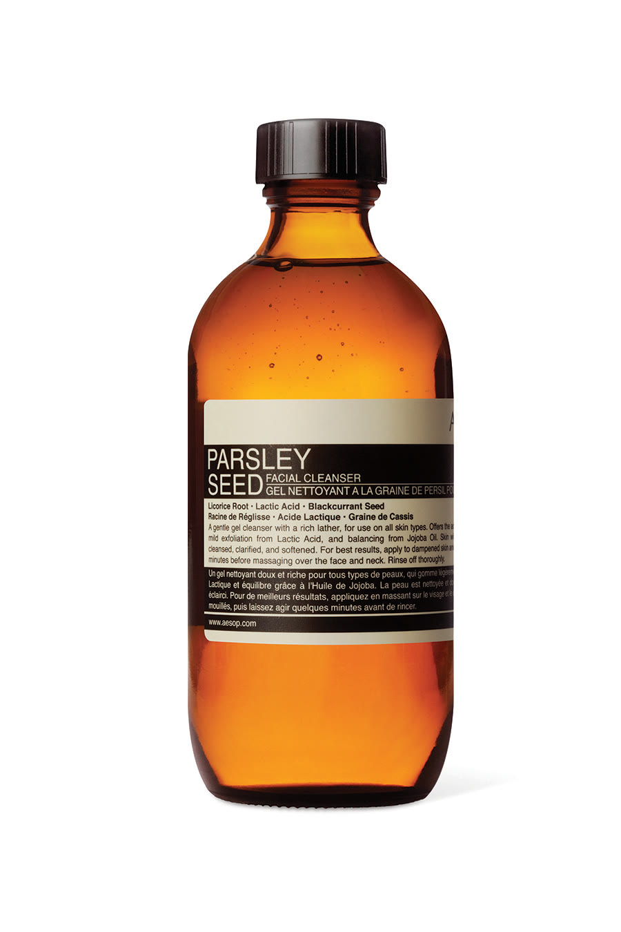 Parsley Seed Facial Cleanser