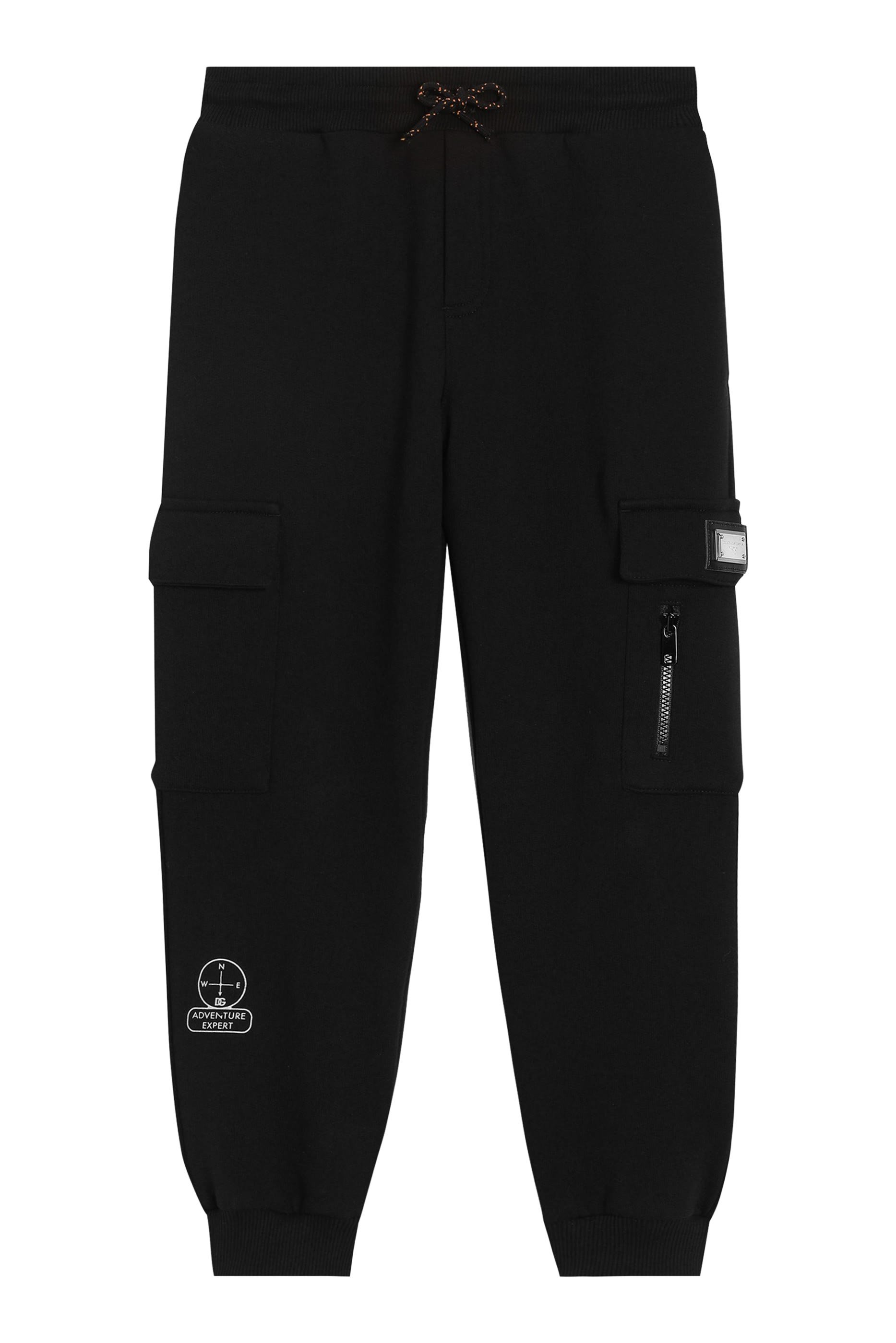 Kids Explorer Print Fleece Trousers