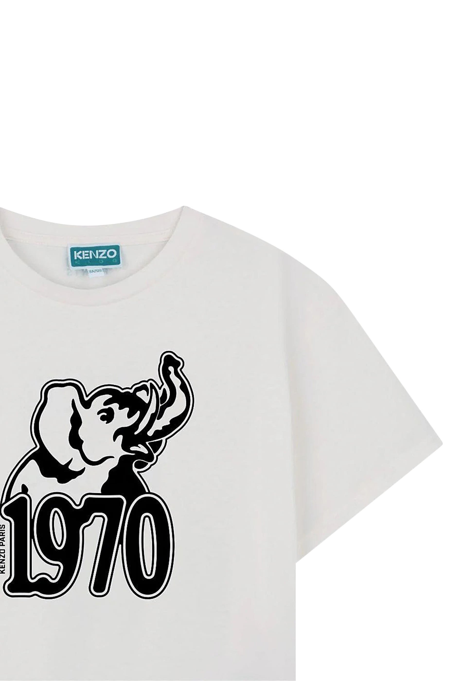 Kids Short Sleeve T-Shirt