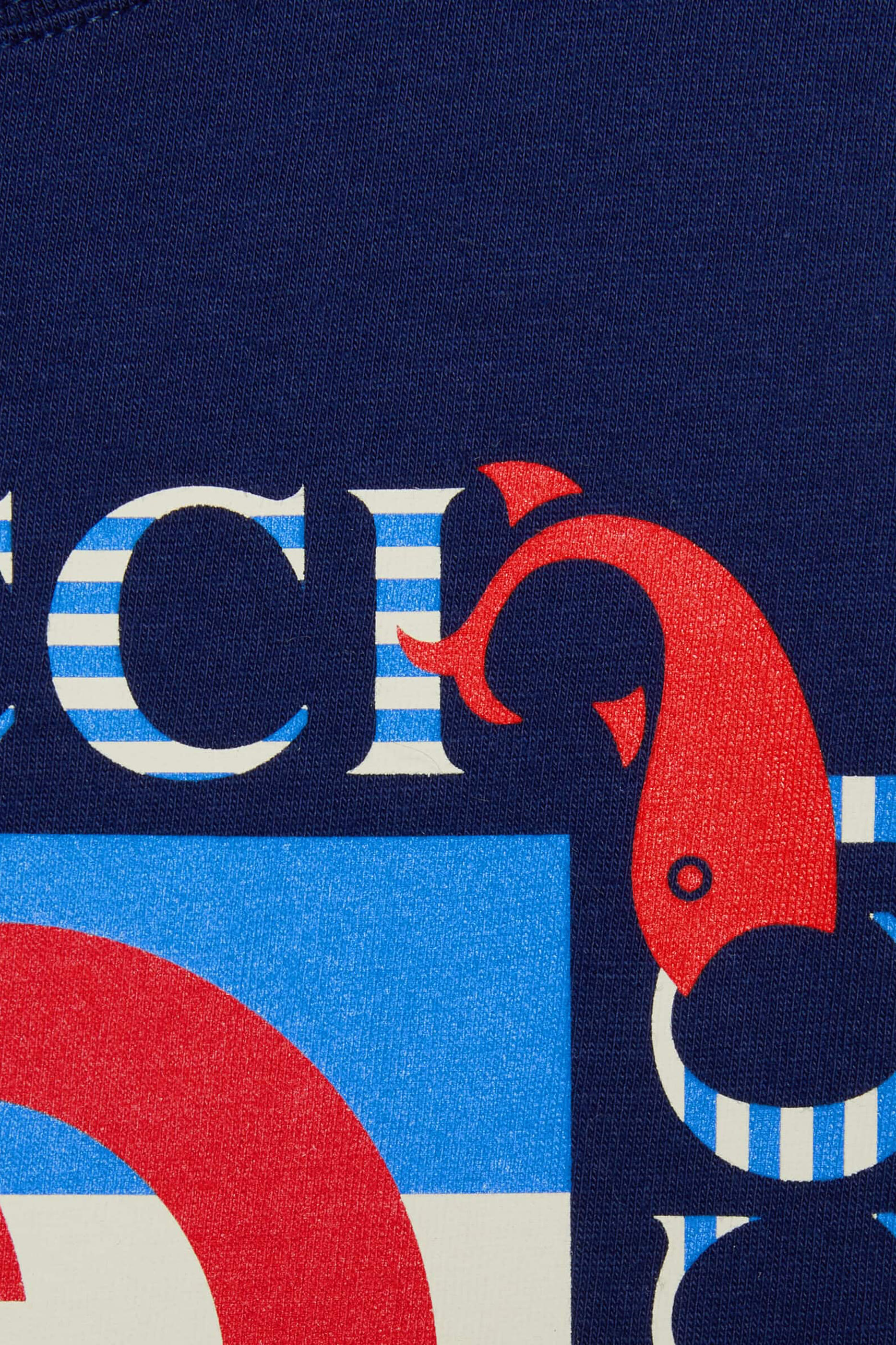 Cosmogonie Logo Print T-Shirt