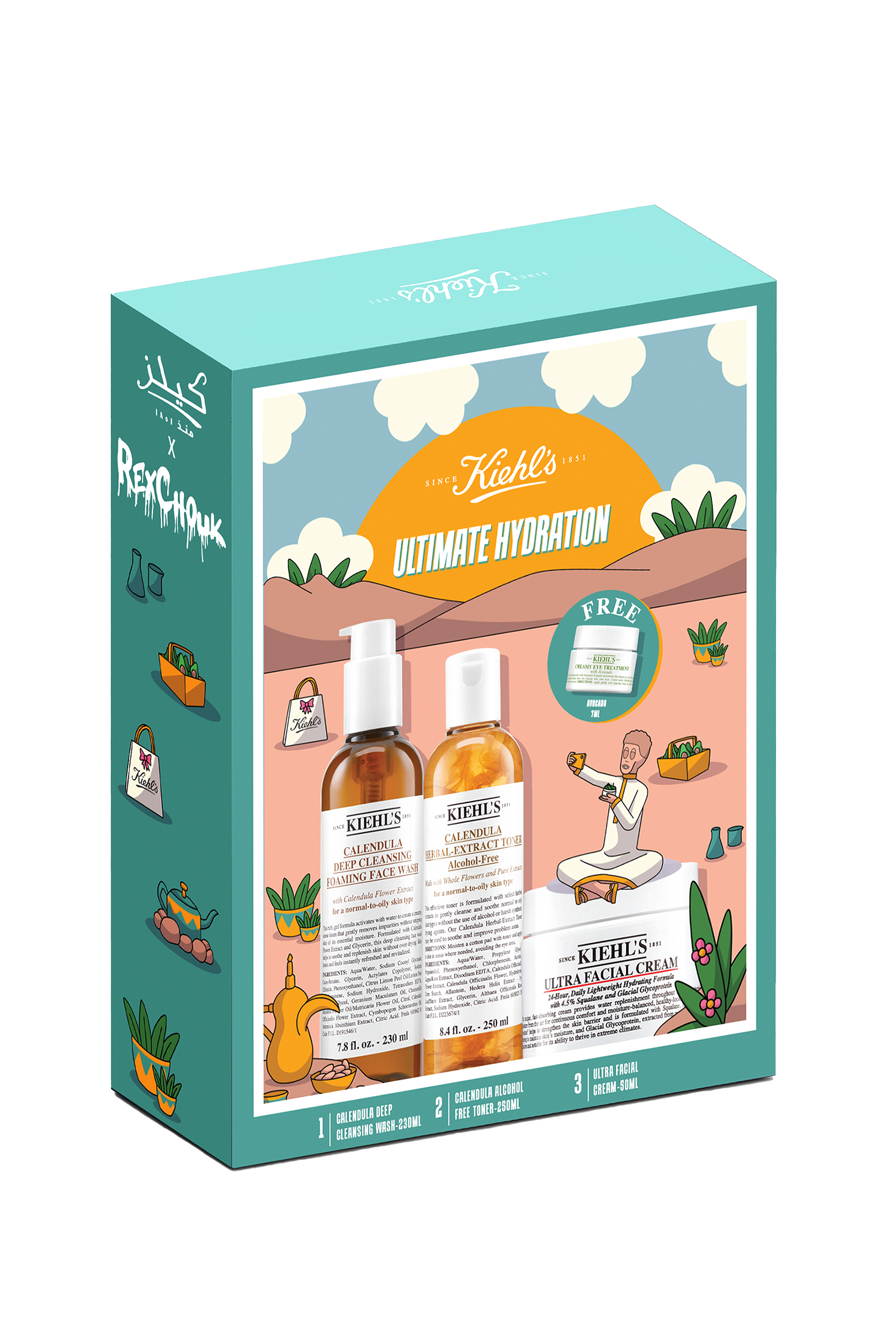 Ramadan Hydration Set