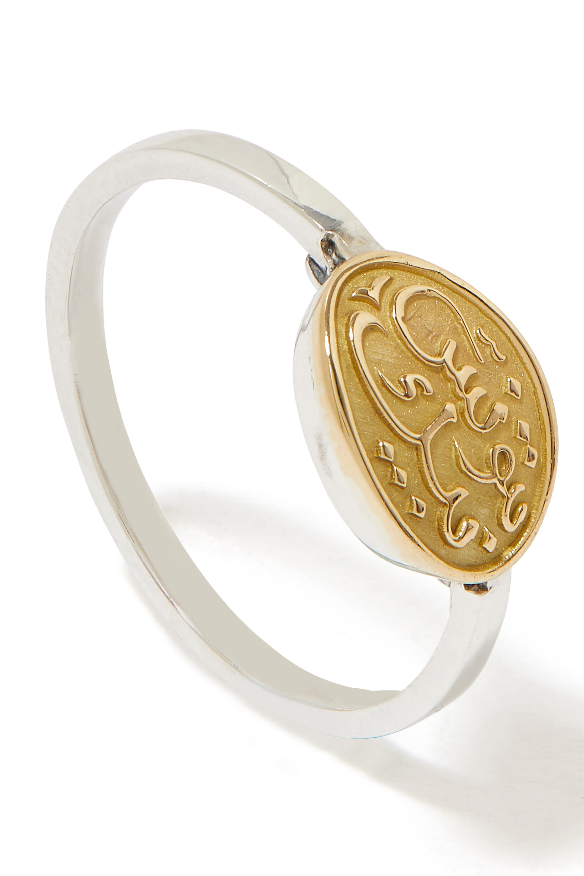 Warda Ring, 18k Gold & Sterling Silver