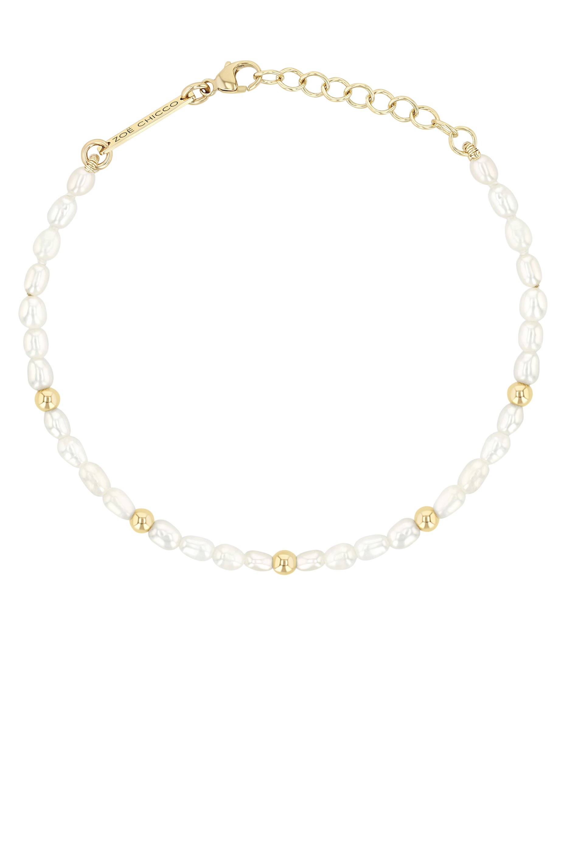 Bead Station Rice Pearl Bracelet, 14K Yellow Gold