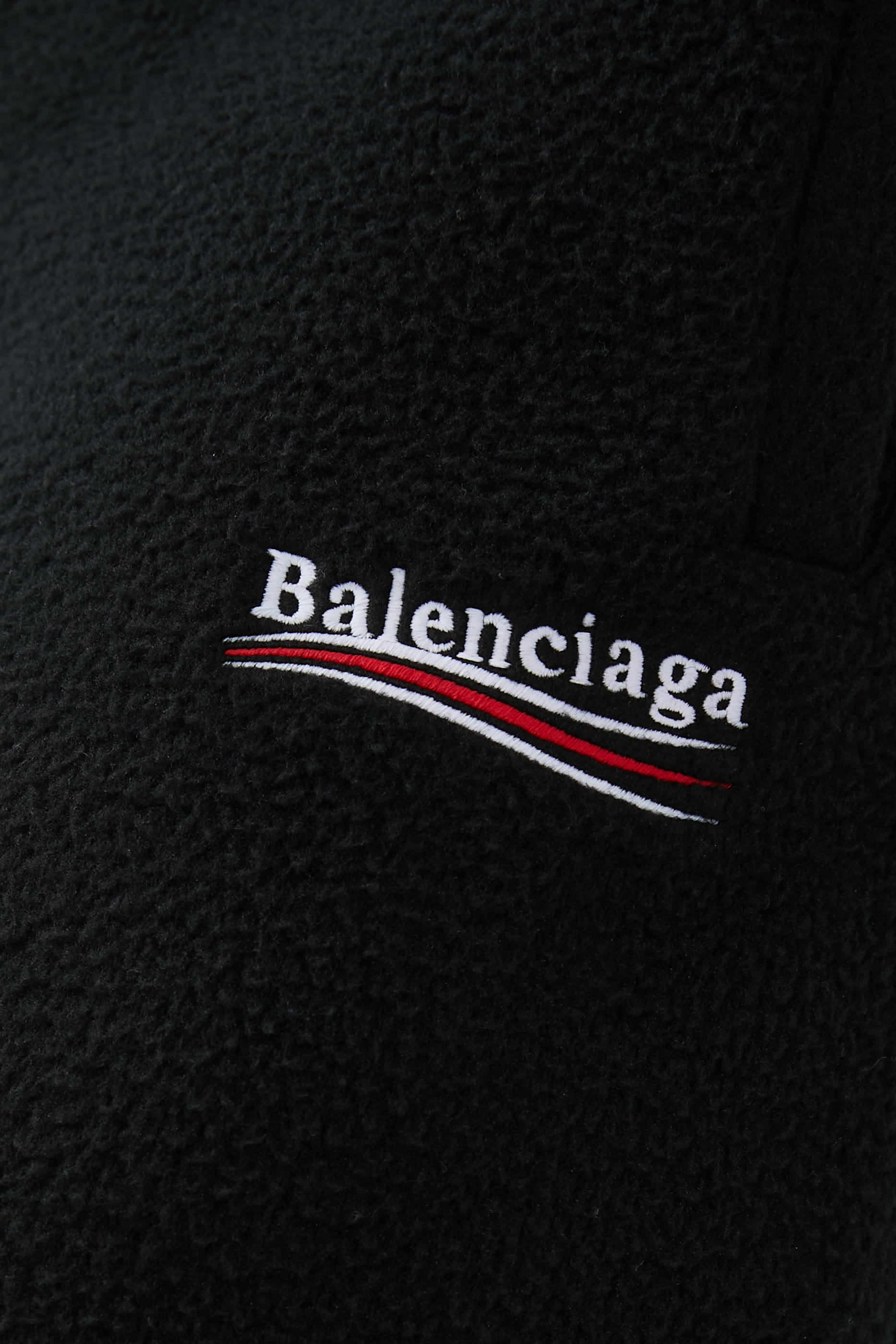 Unisex Political Campaign Baggy Sweatpants