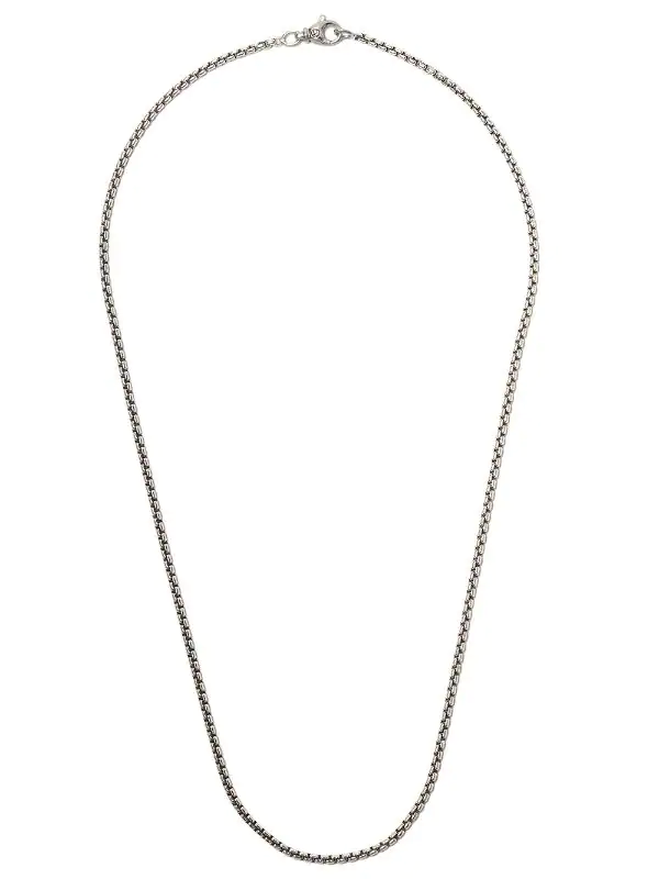  Box Chain Necklace, Sterling Silver 
