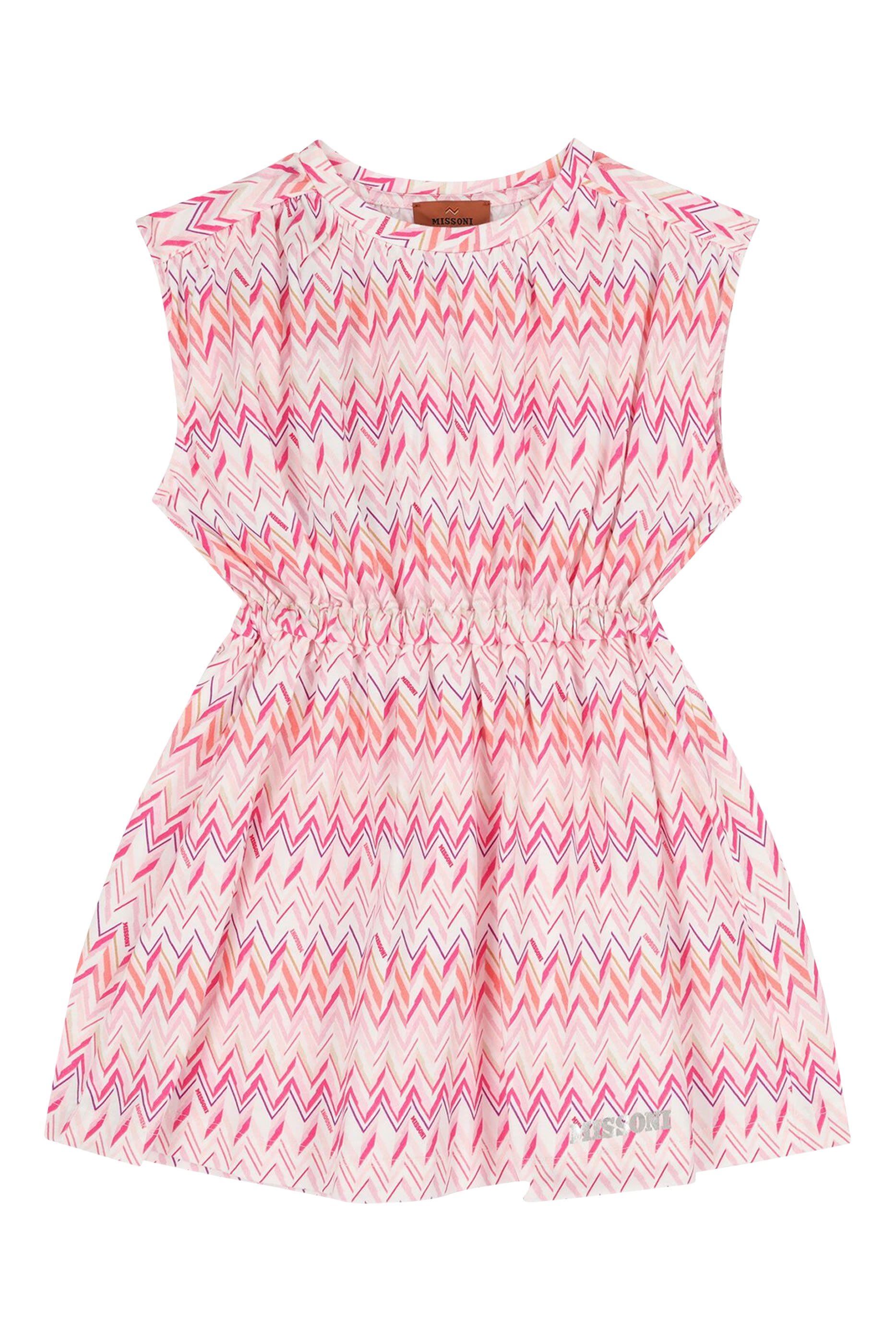 Kids Zig Zag Jersey Dress 