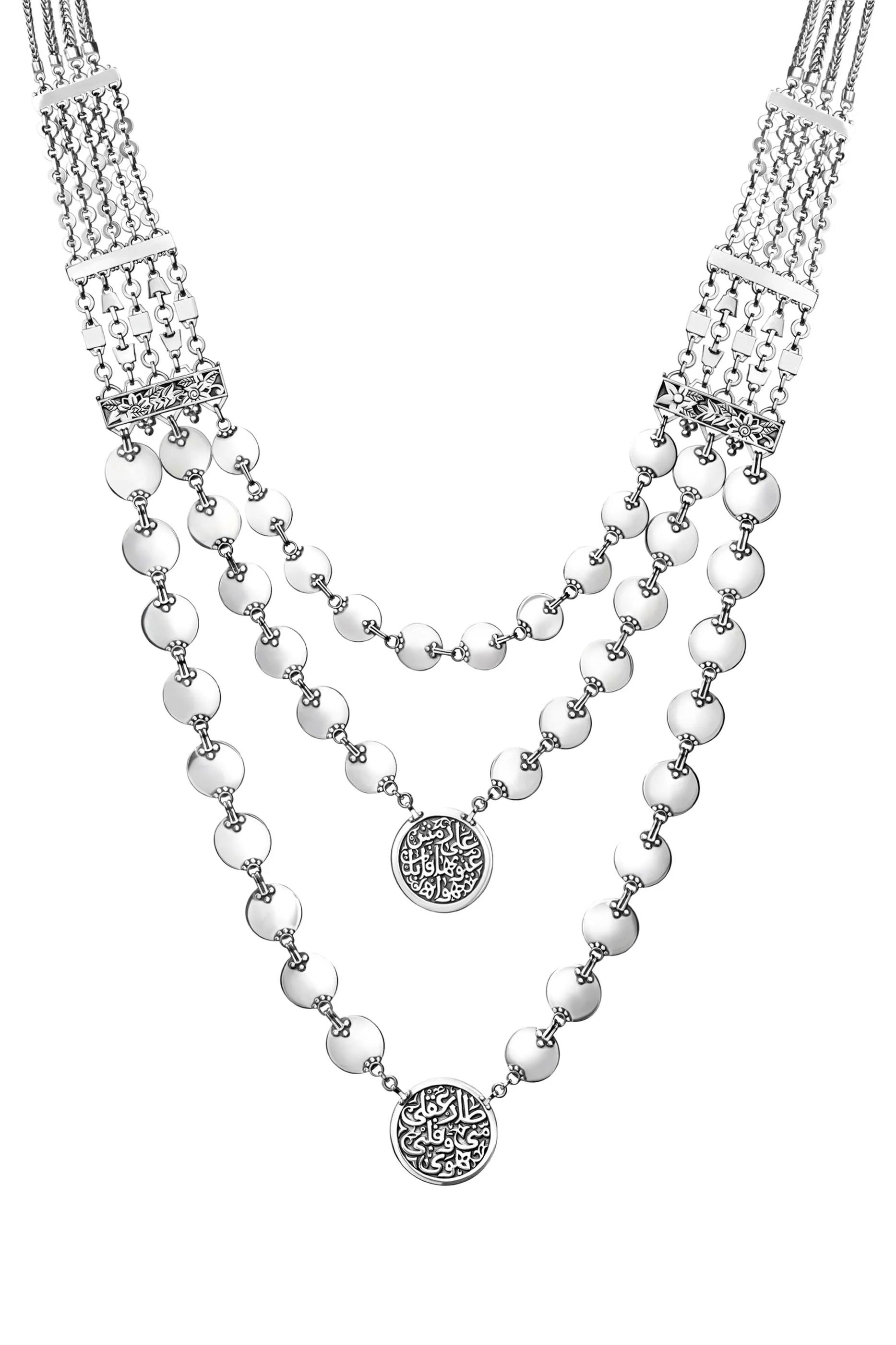Wadih El Safi Necklace