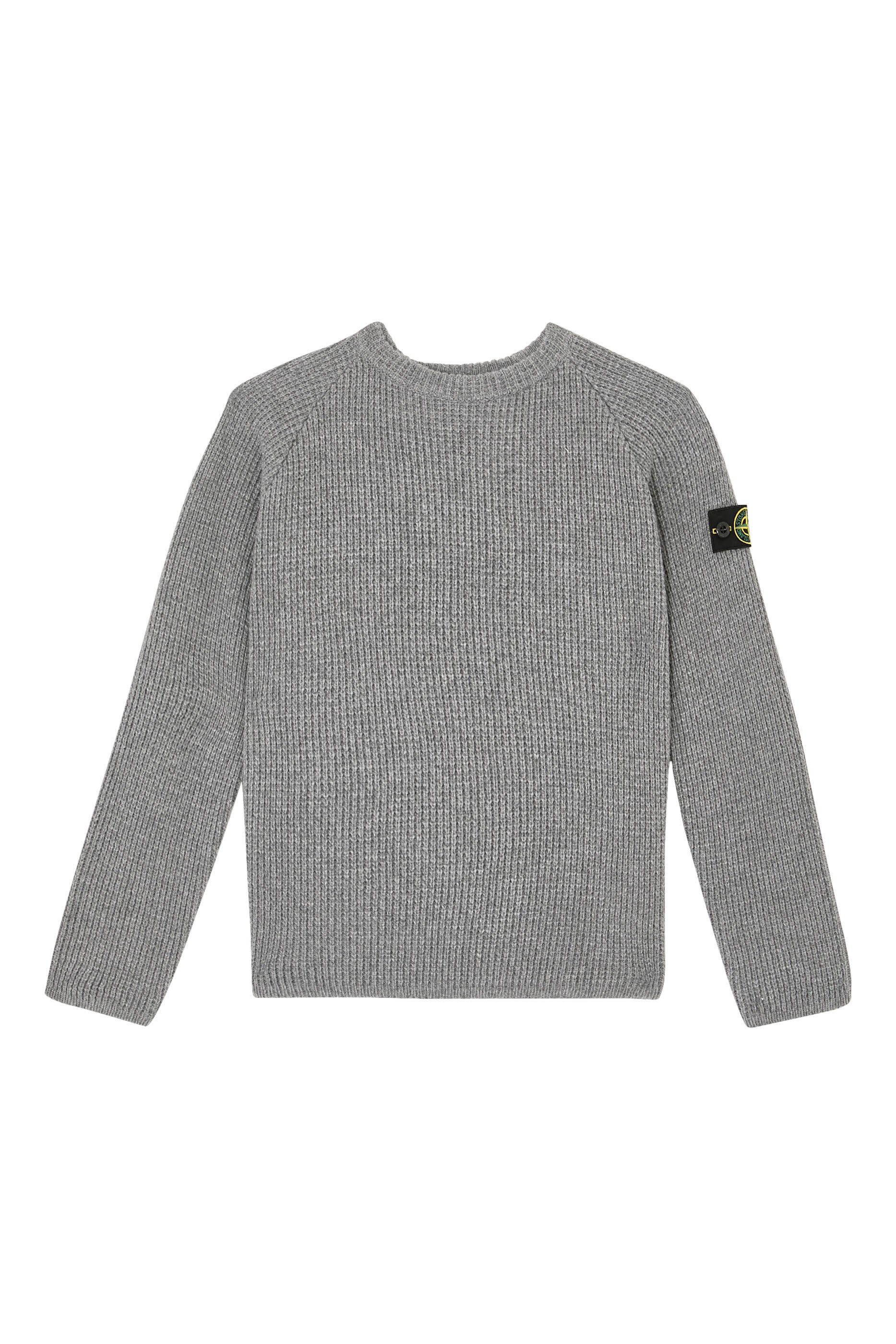 Kids Crewneck Jumper 