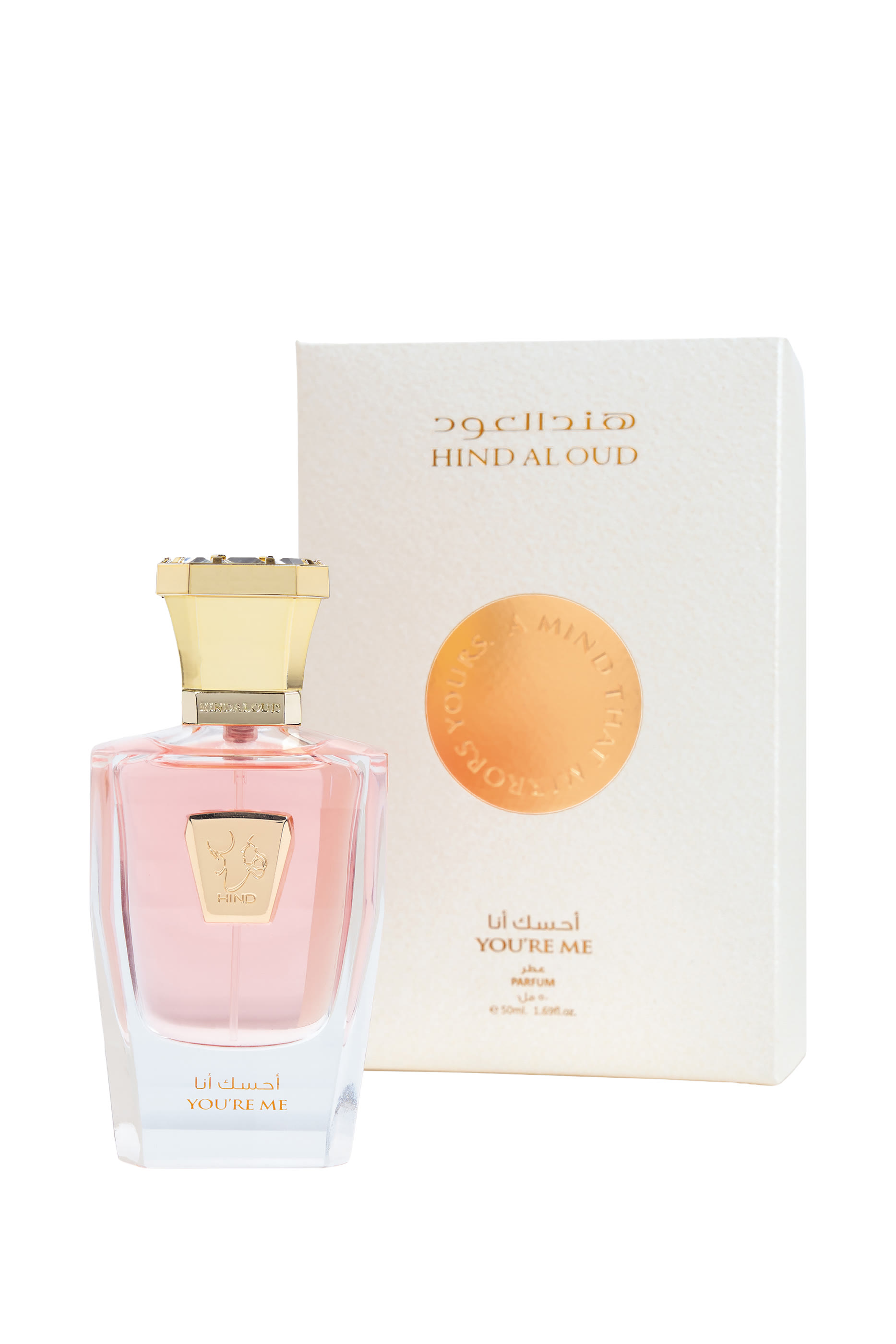 You'Re Me Parfum